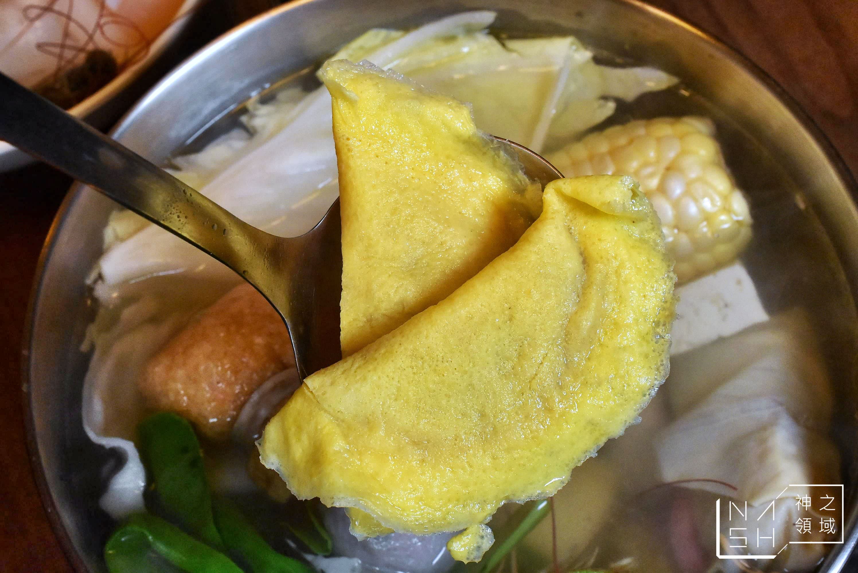 SHABU NANA