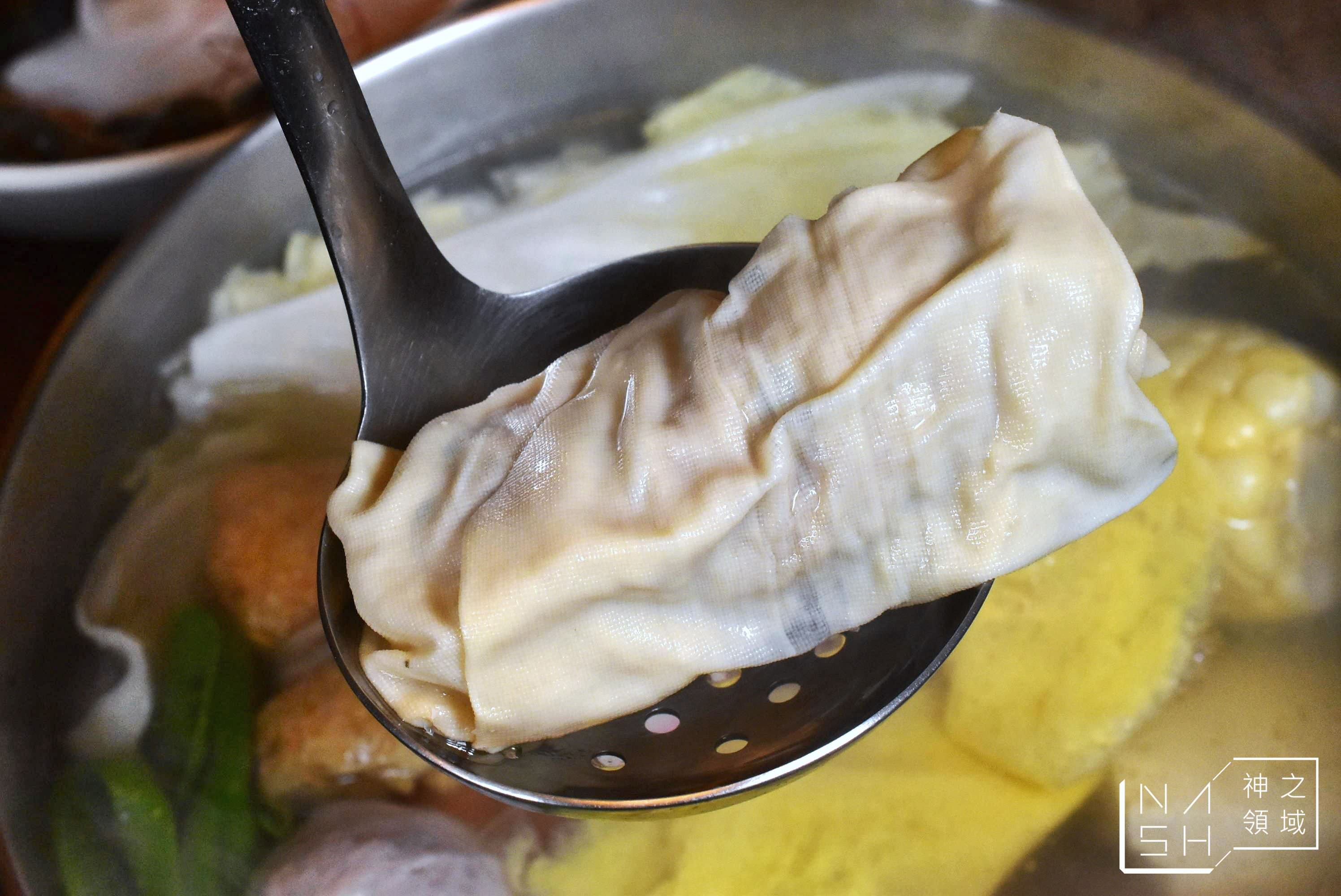 SHABU NANA
