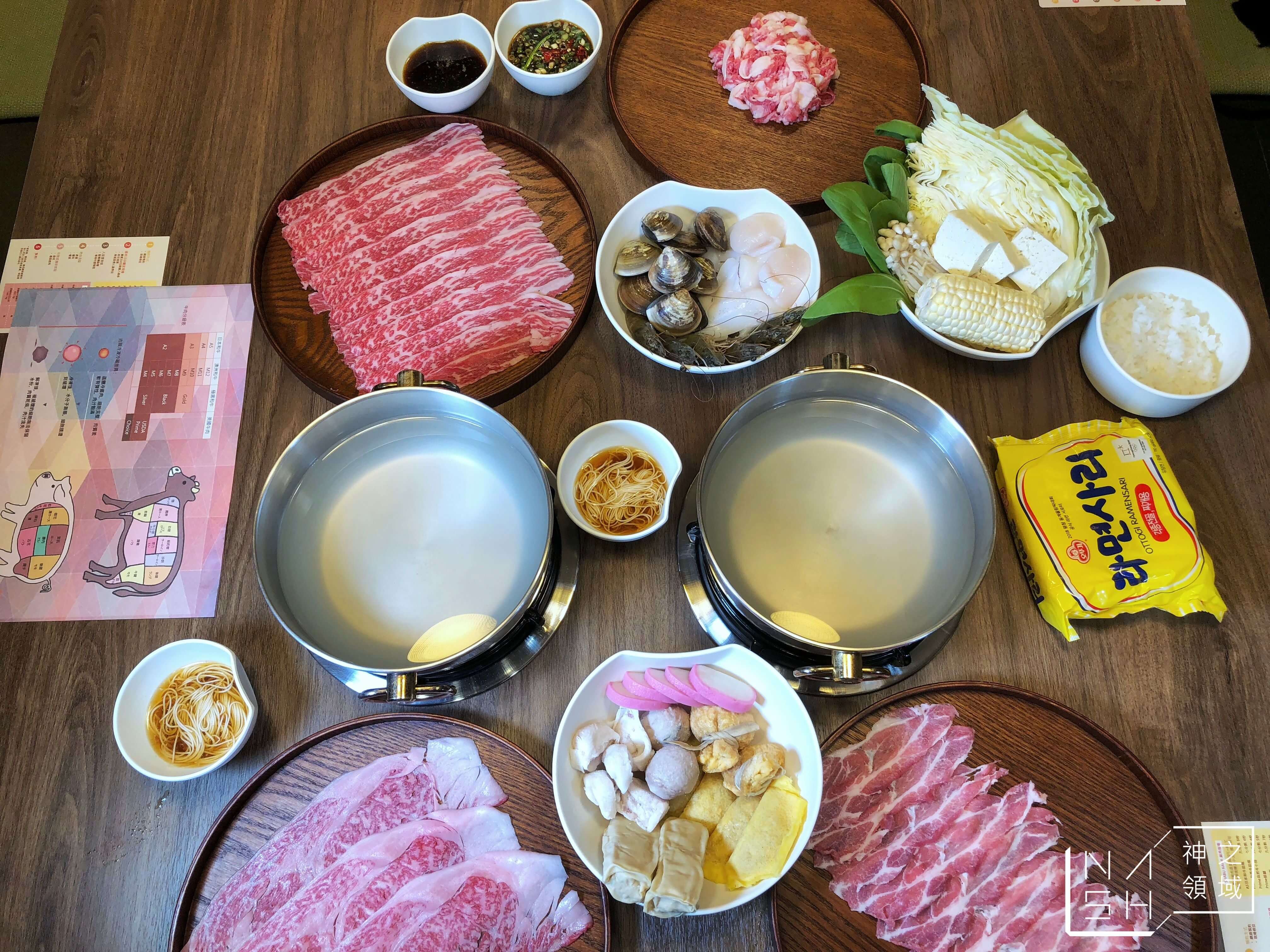 SHABU NANA