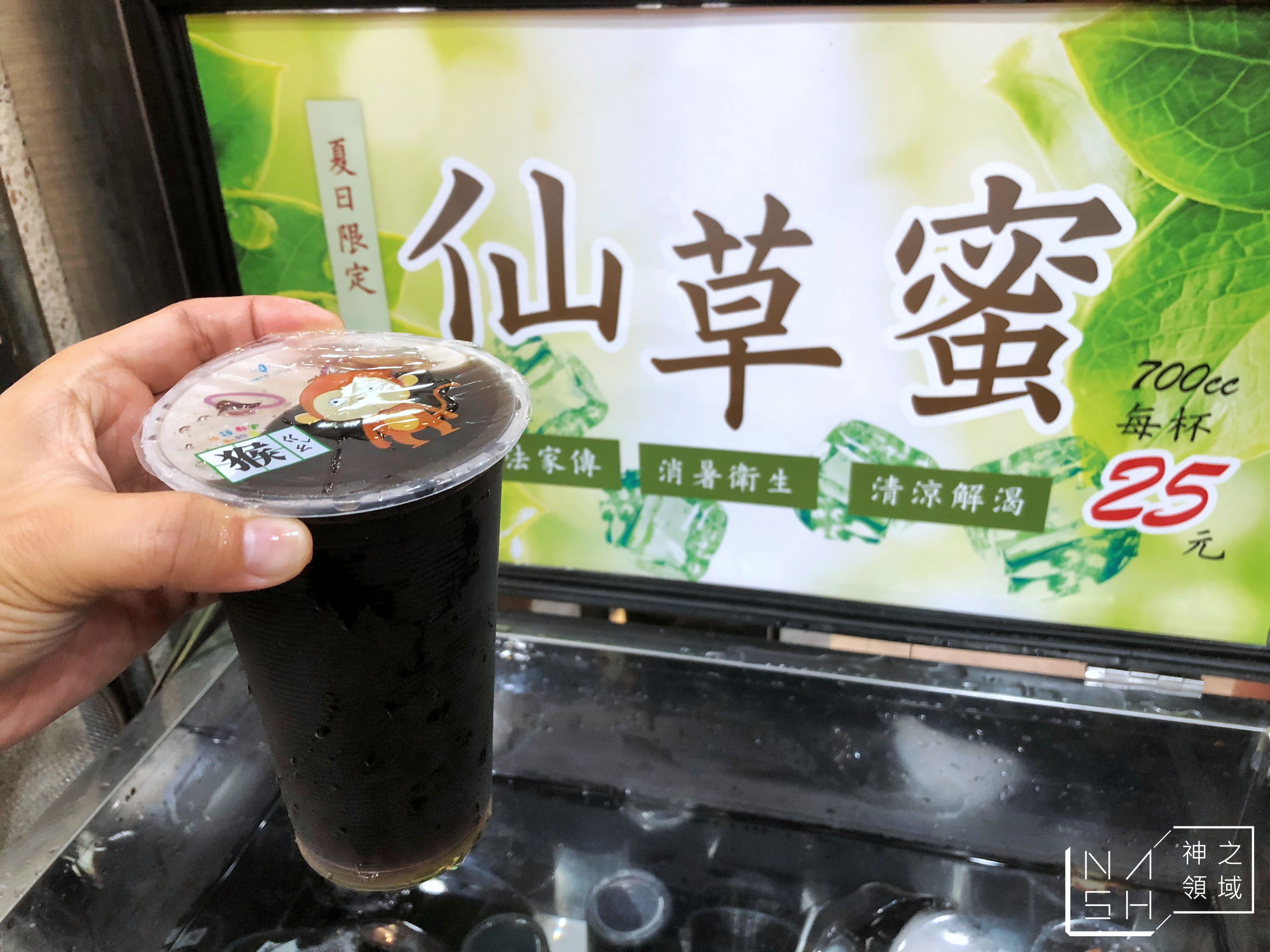 巧之味