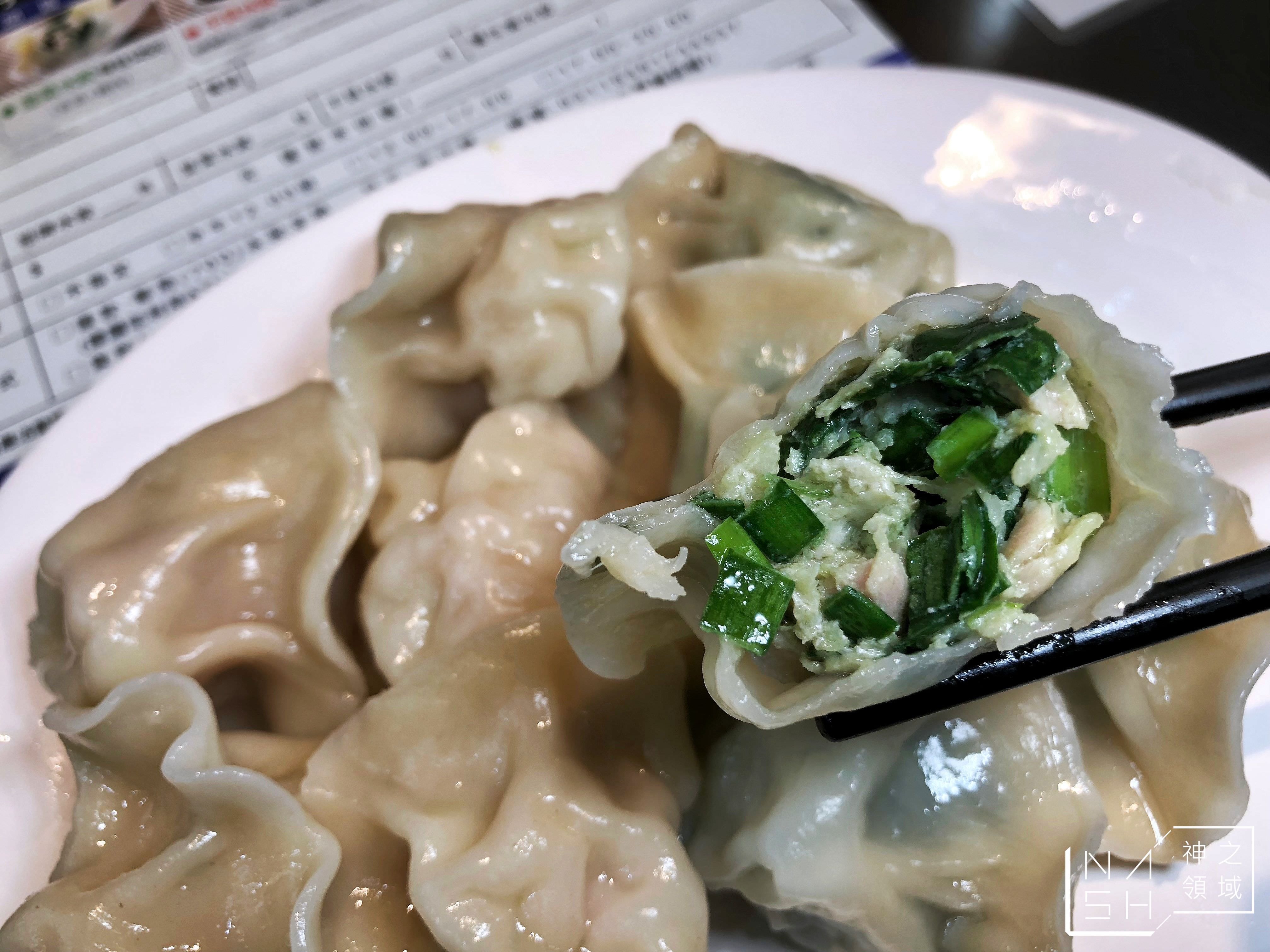 巧之味