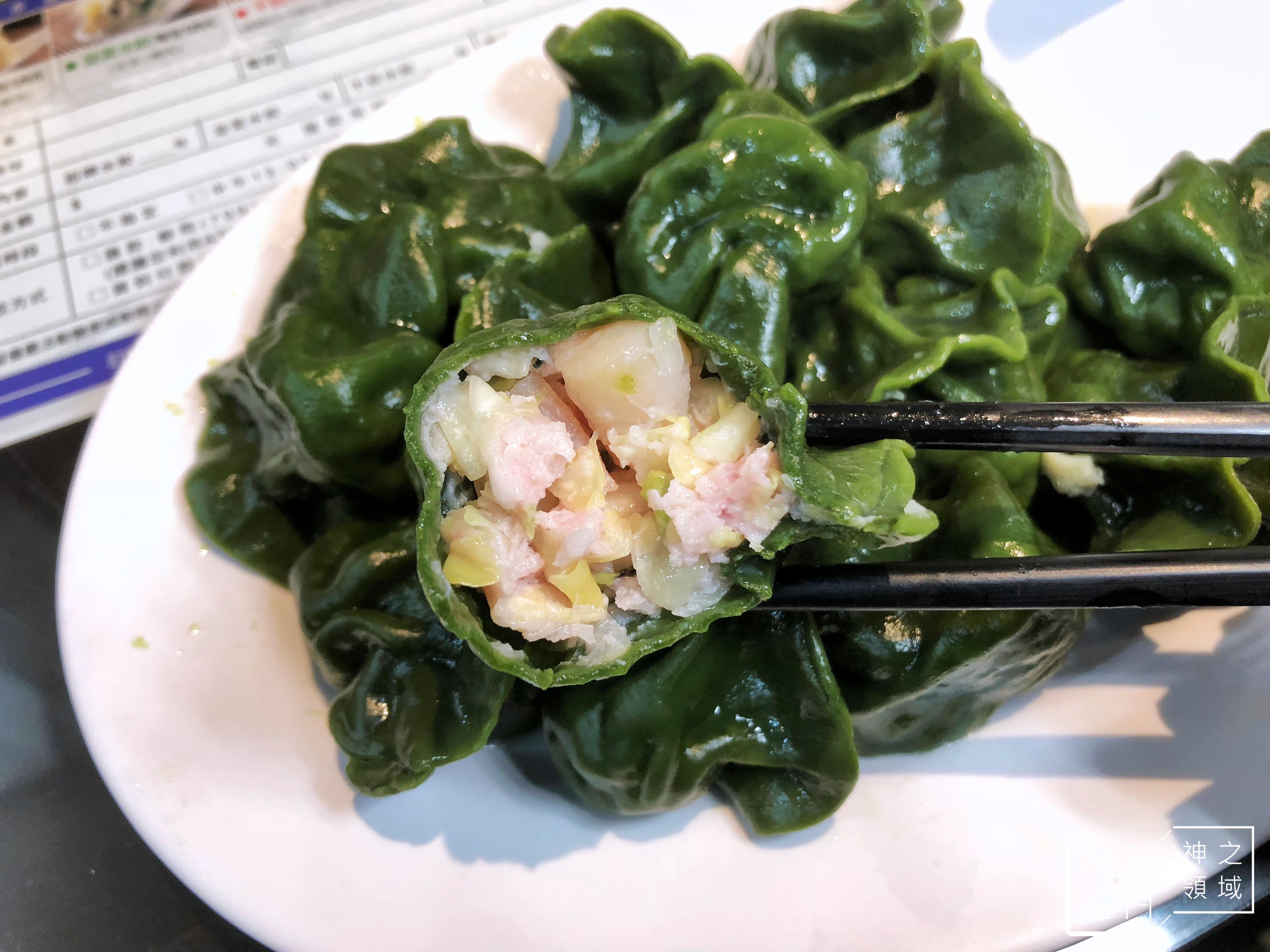 巧之味