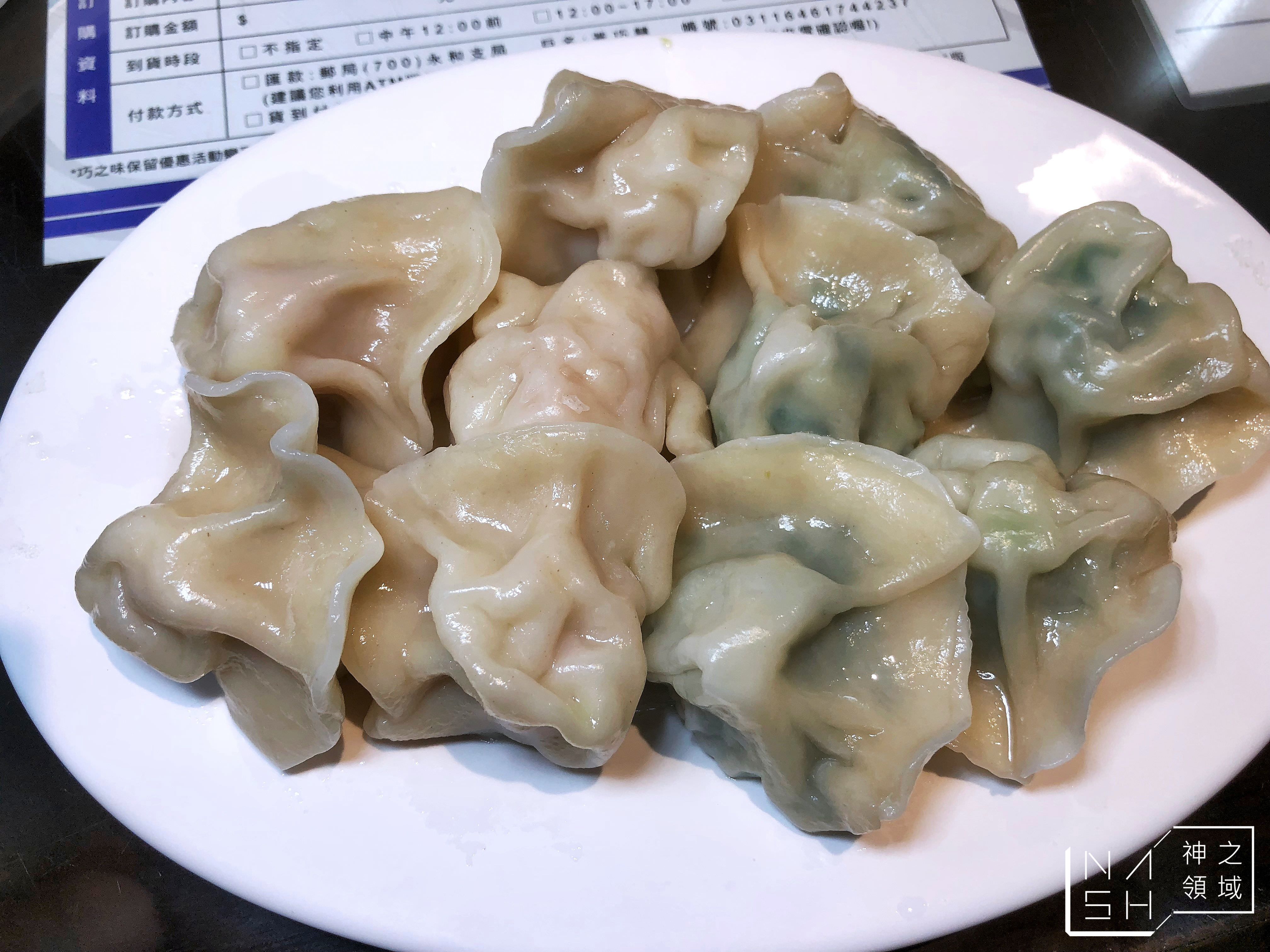 巧之味