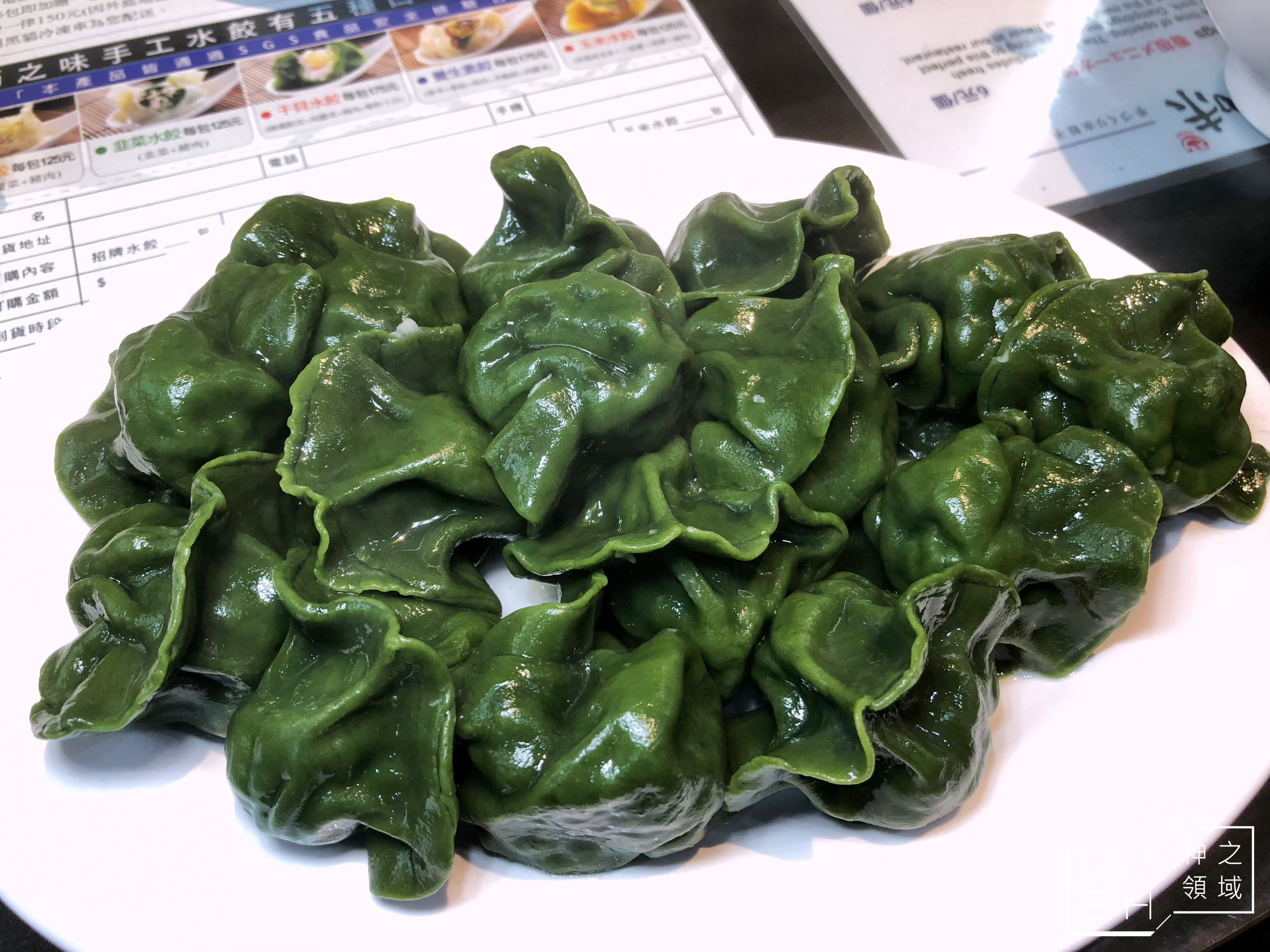 巧之味
