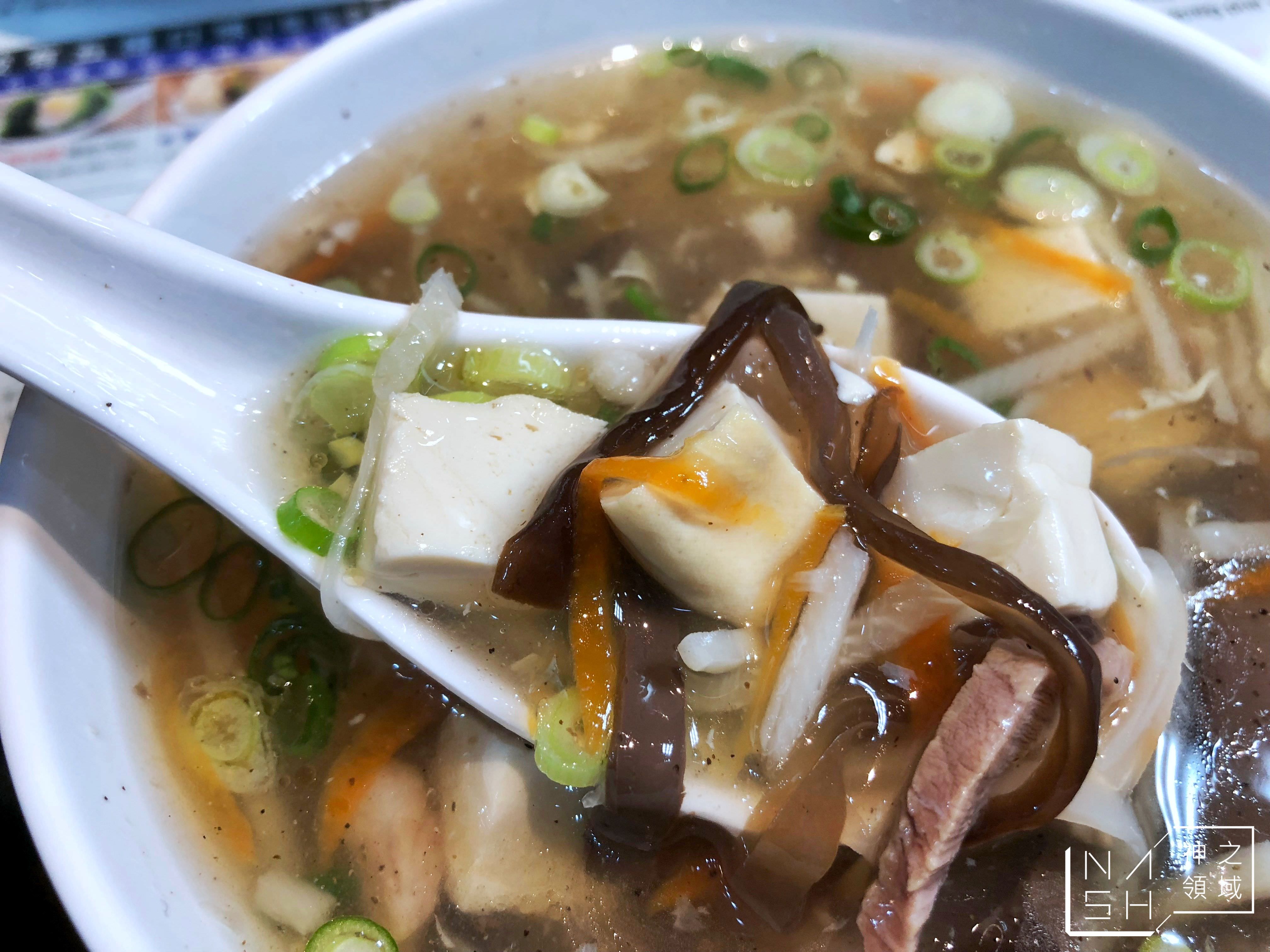 巧之味