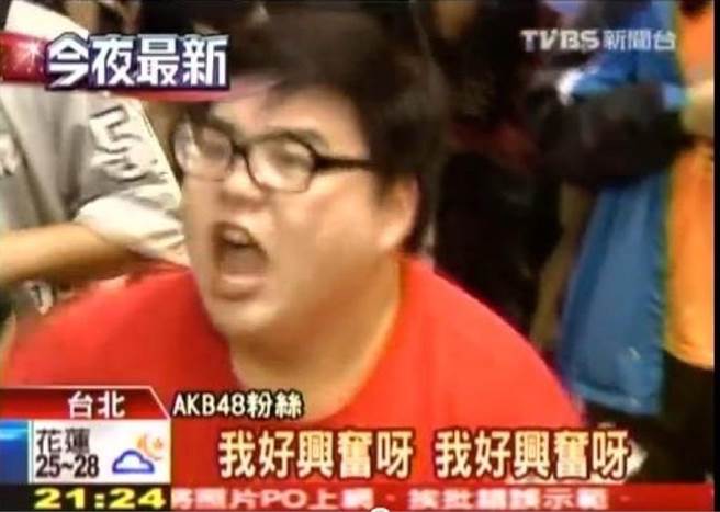 巧之味