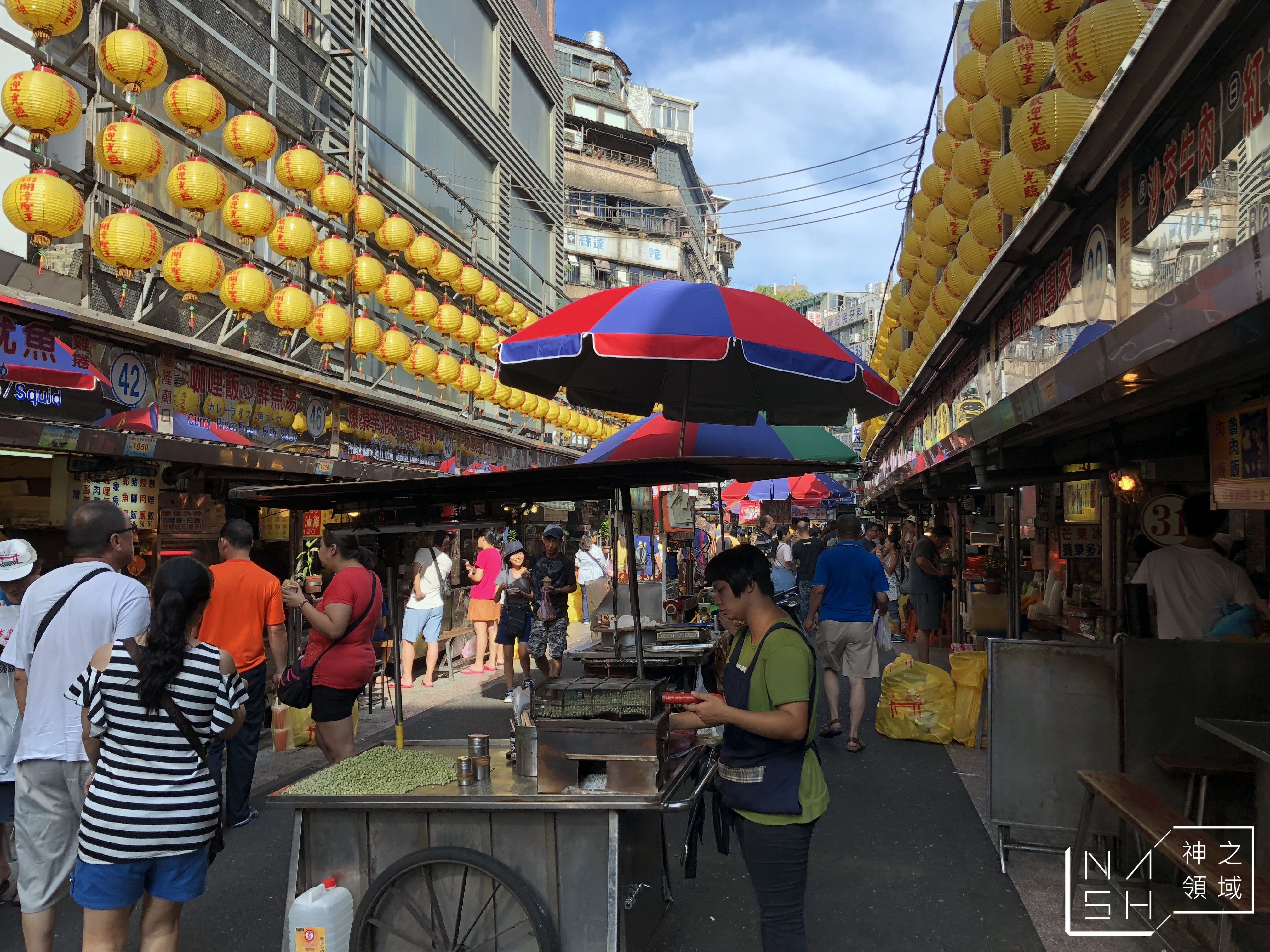 基隆九份金瓜石一日遊