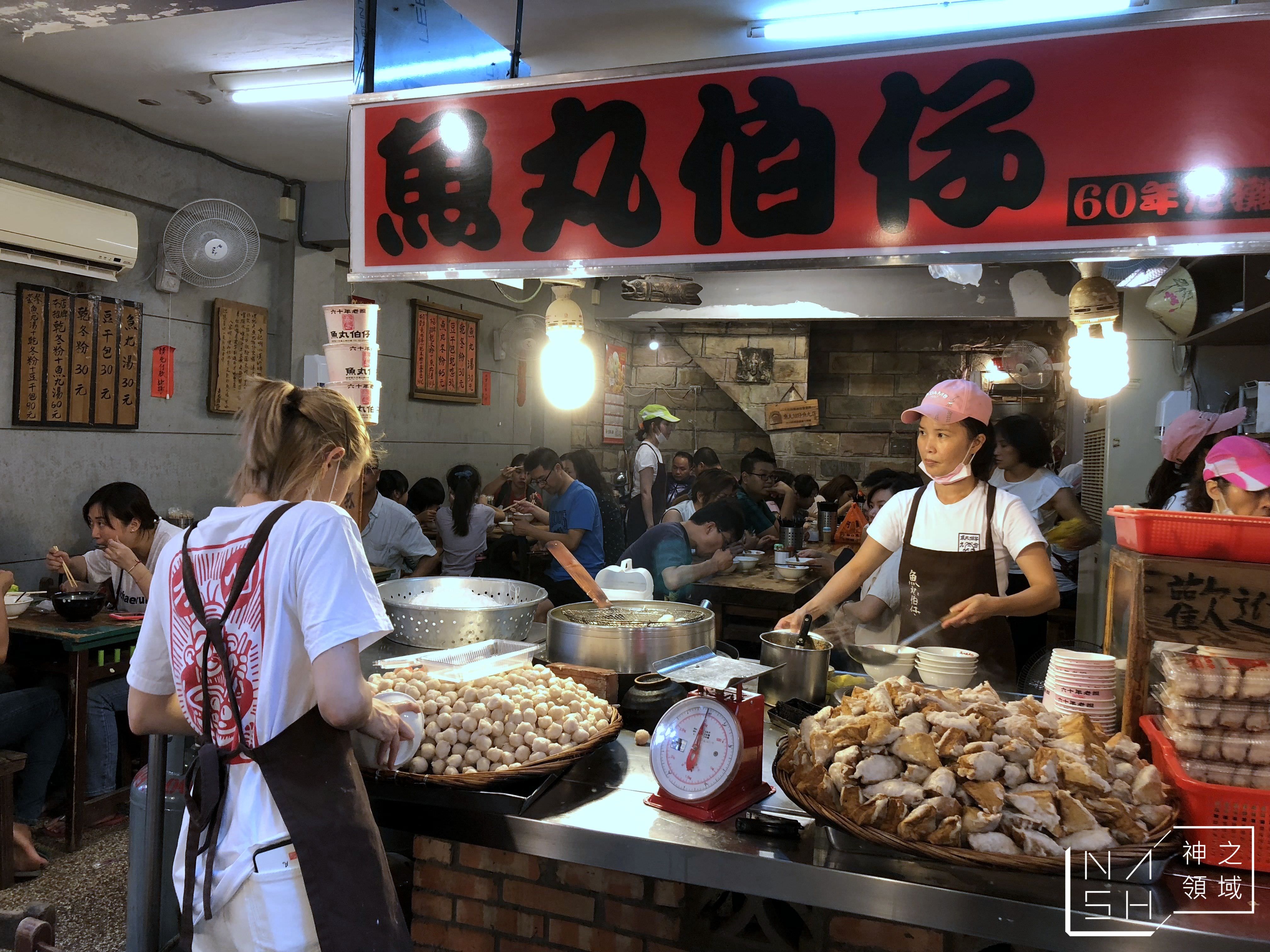 基隆九份金瓜石一日遊
