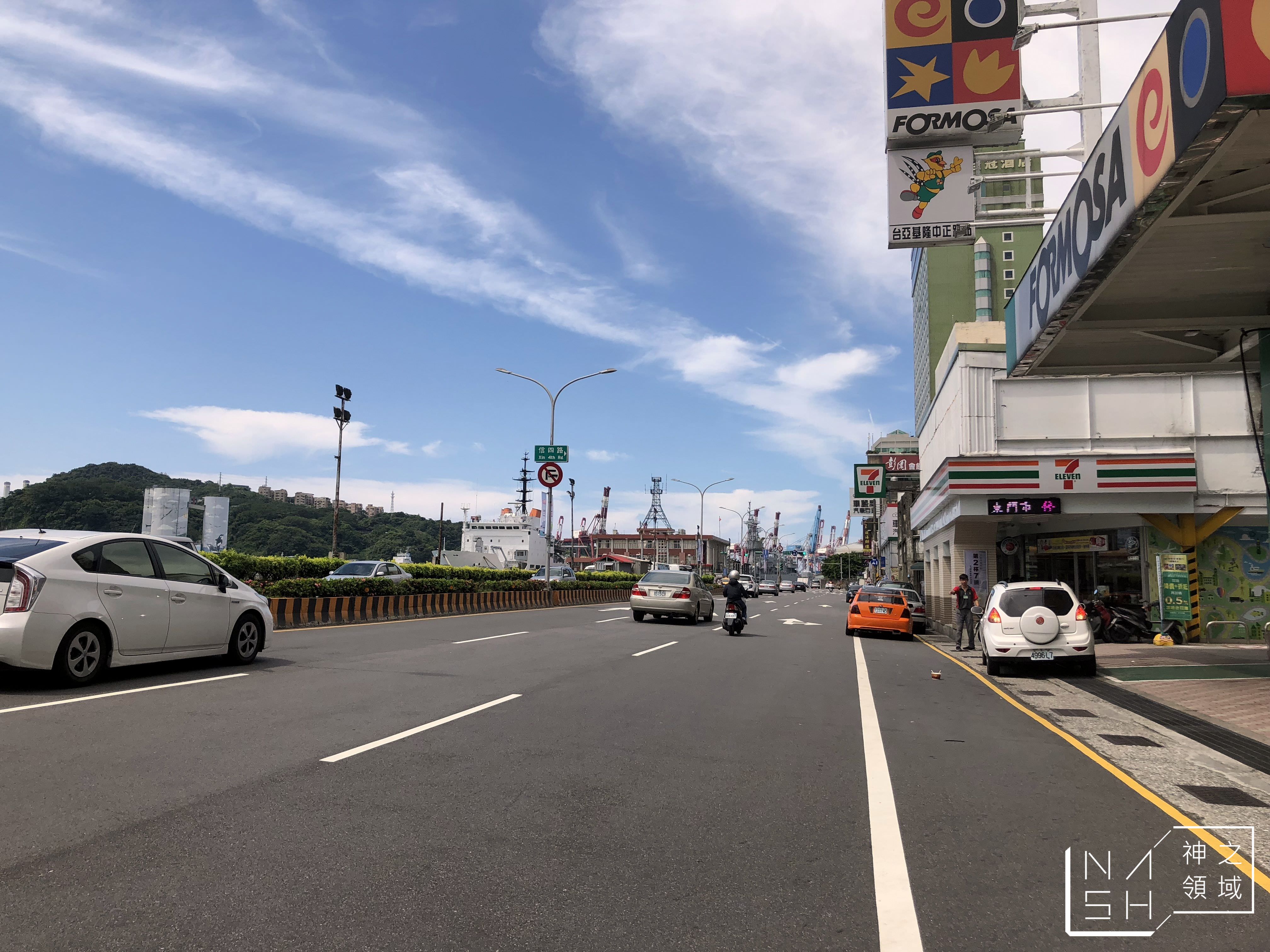 基隆九份金瓜石一日遊