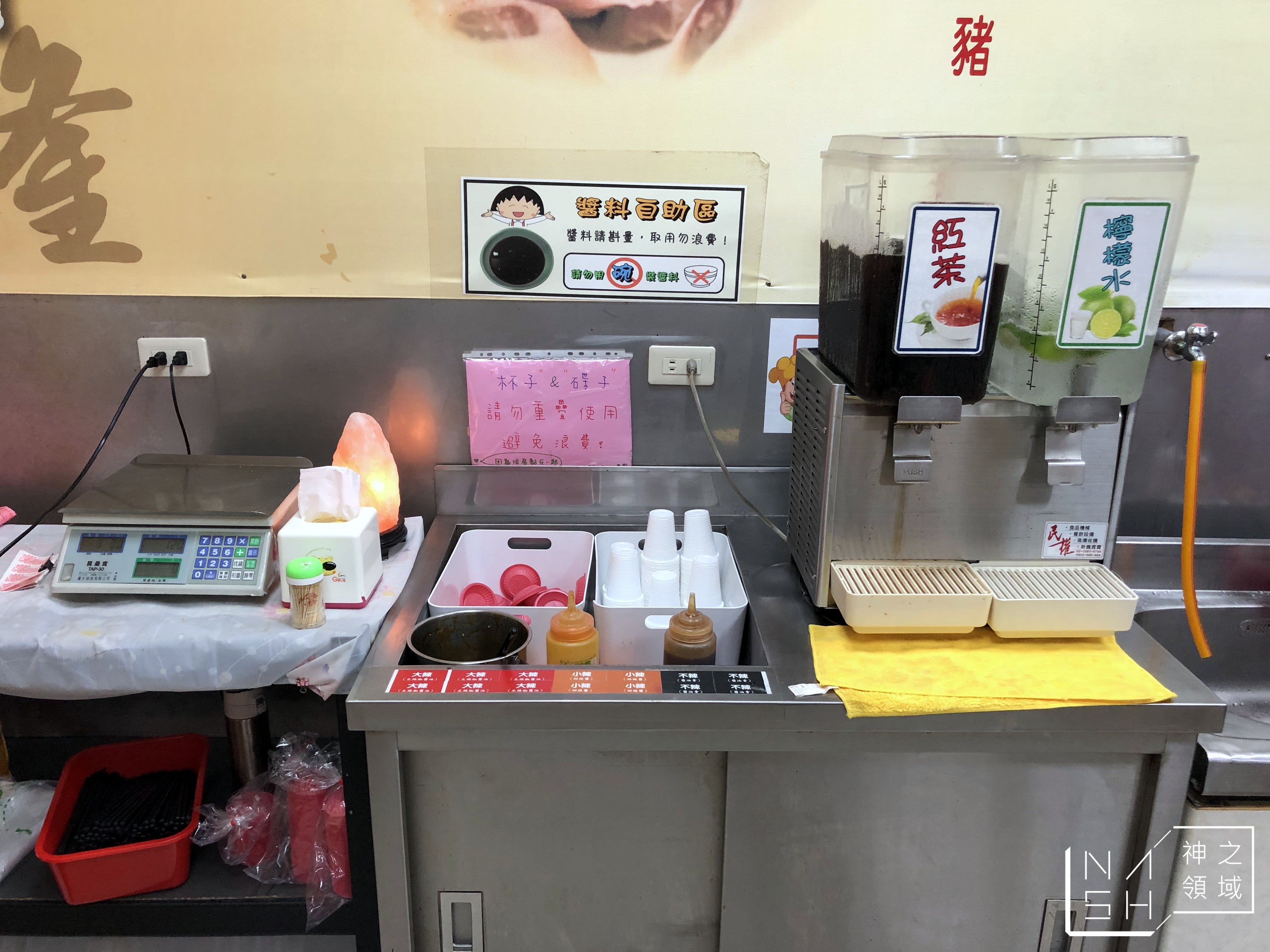孝三路大腸圈