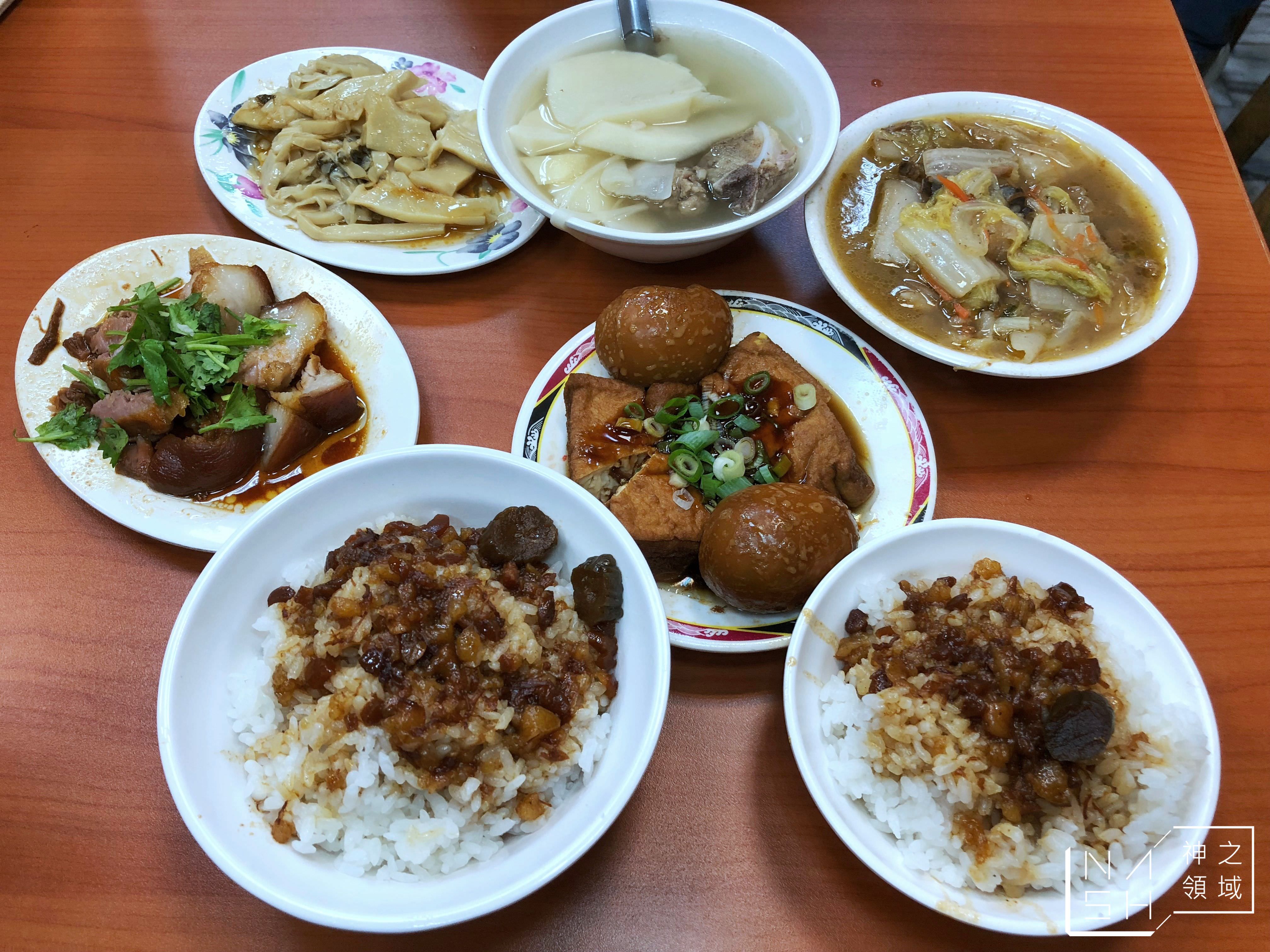 黃記魯肉飯