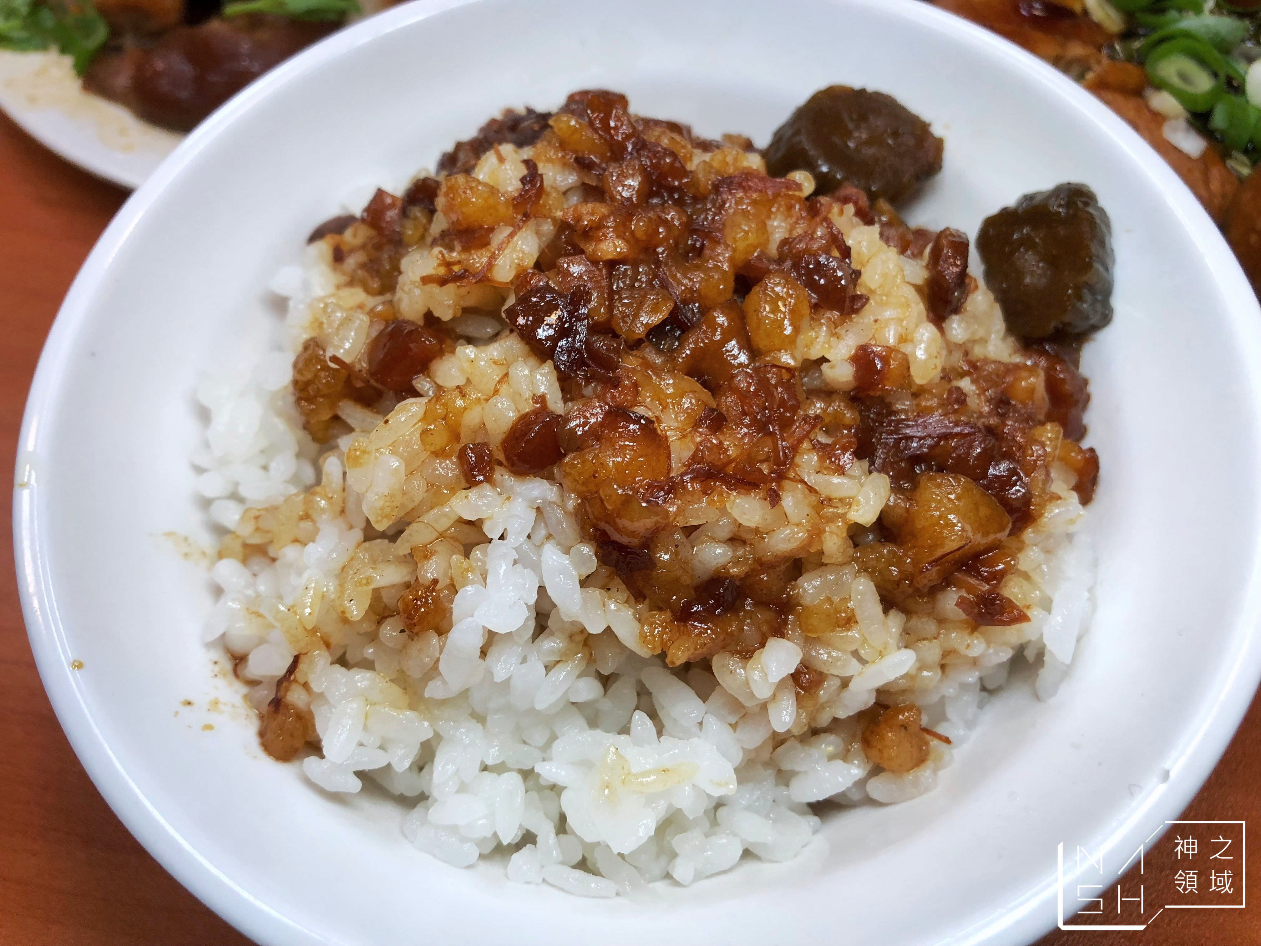 黃記魯肉飯