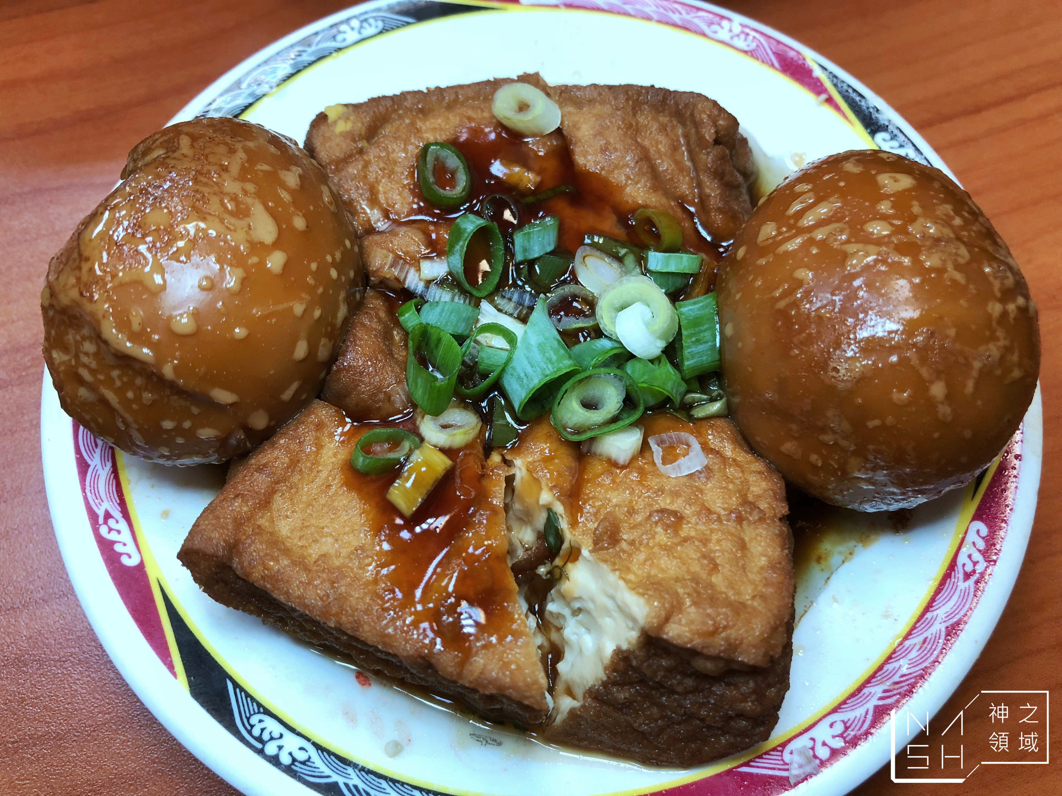 黃記魯肉飯