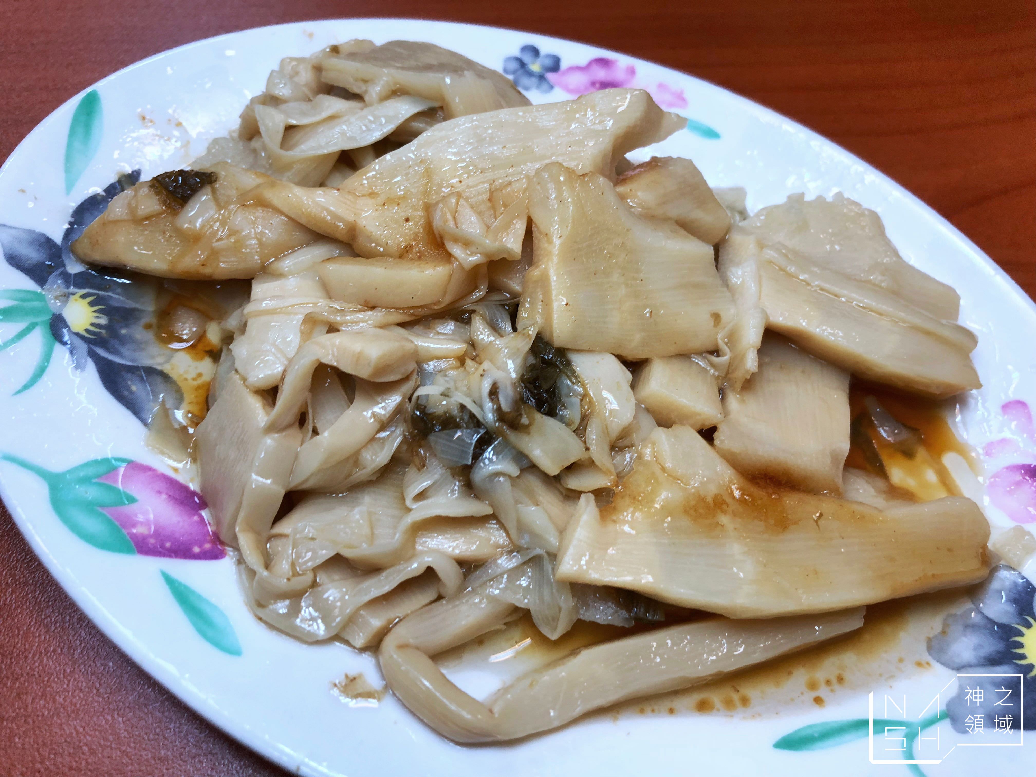 黃記魯肉飯