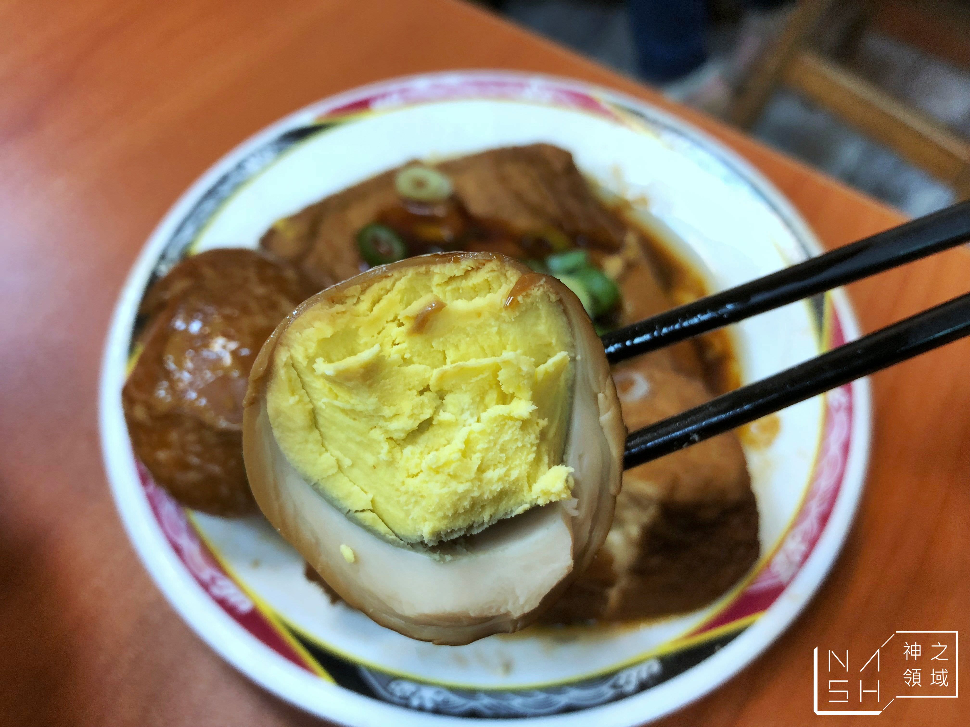 黃記魯肉飯