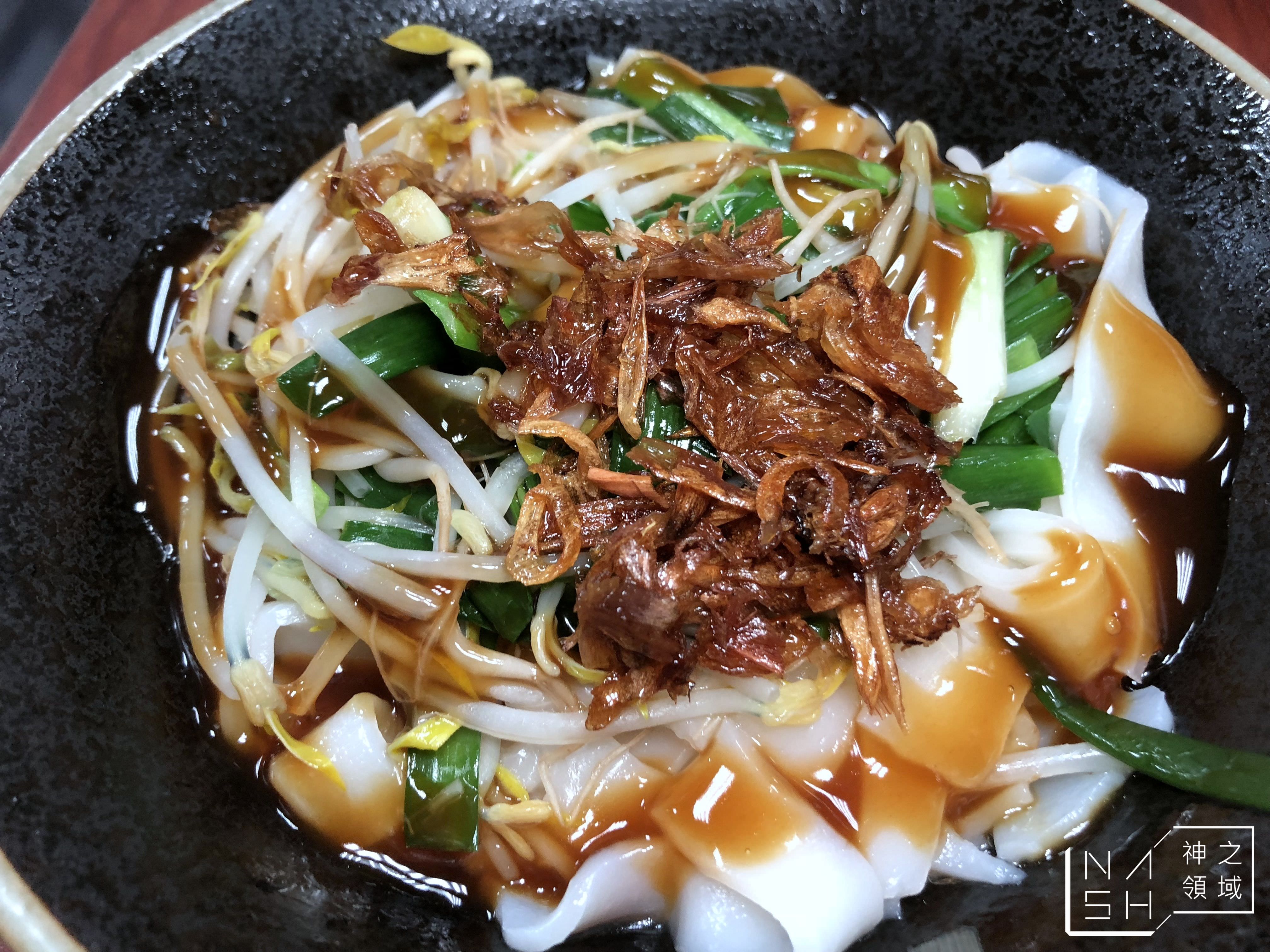 賴新魁麵館