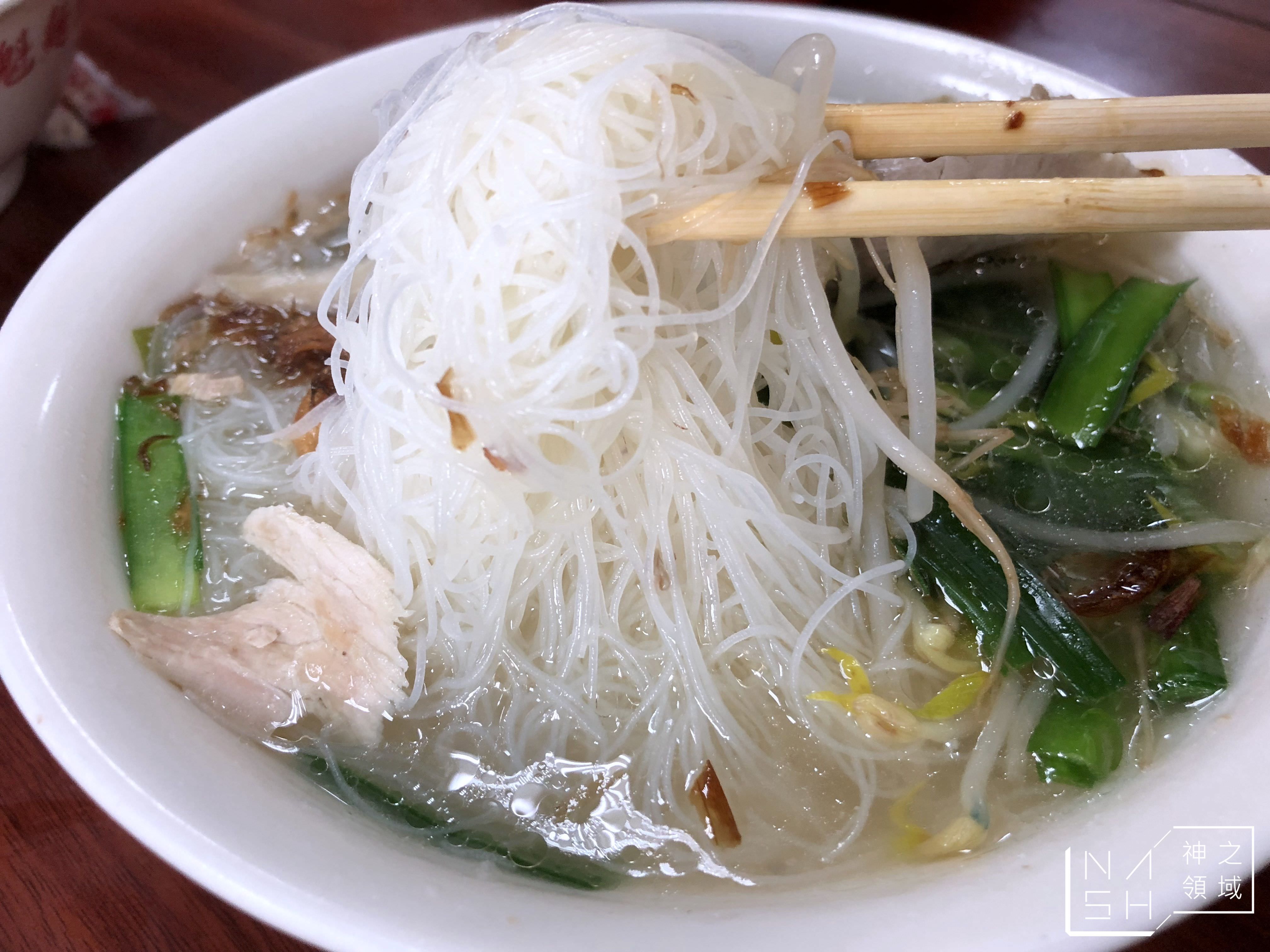 賴新魁麵館