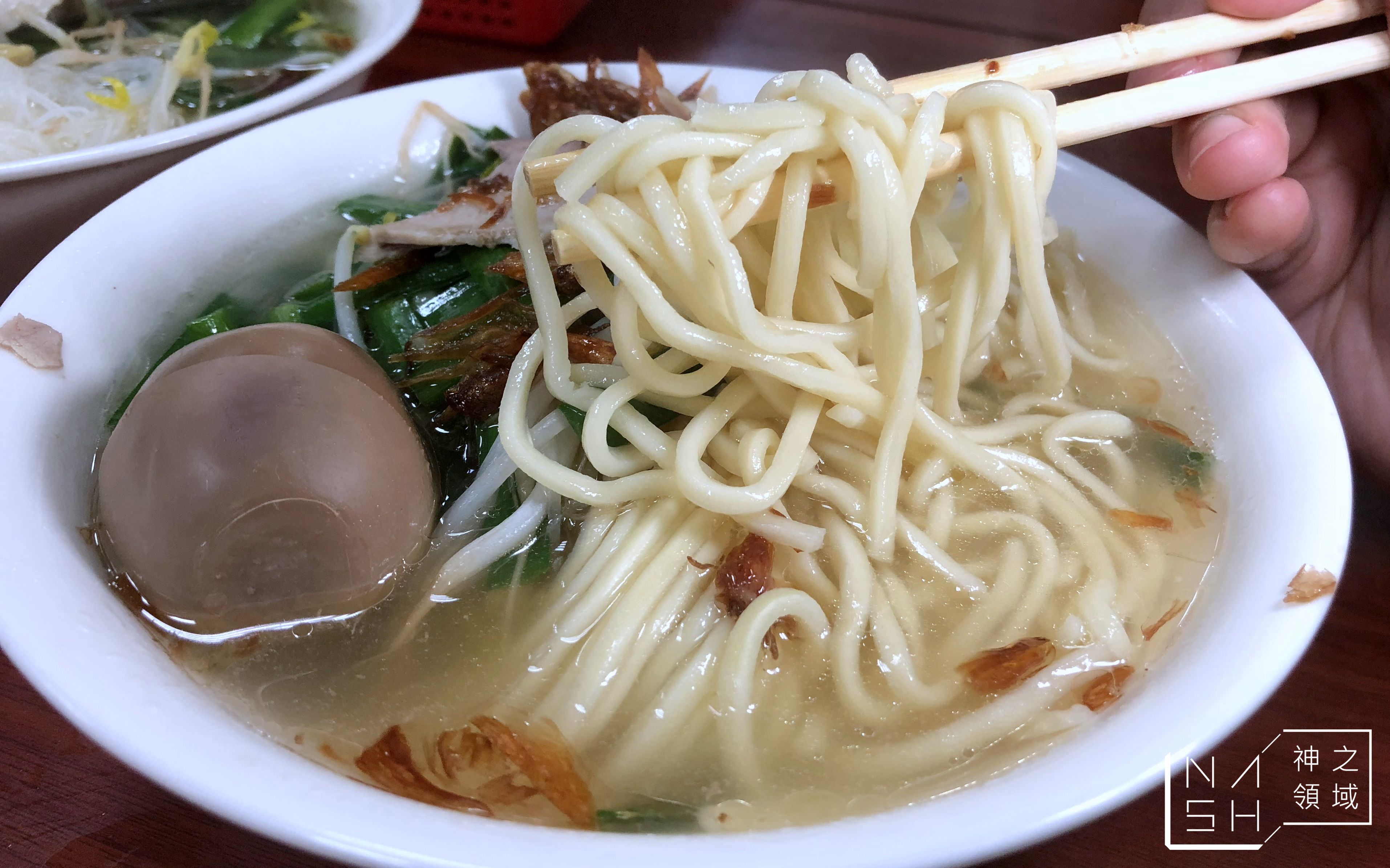 賴新魁麵館