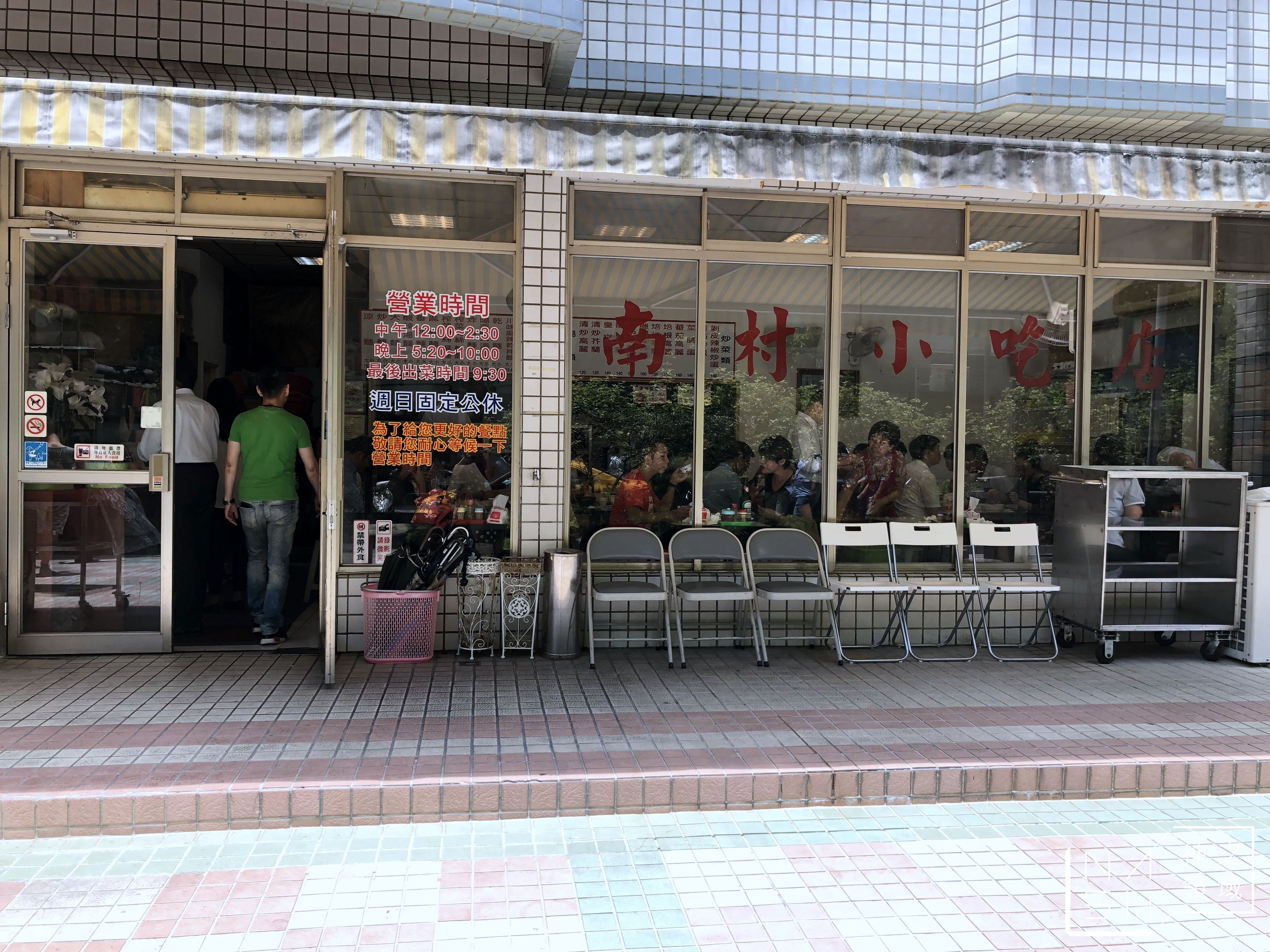 小凱悅