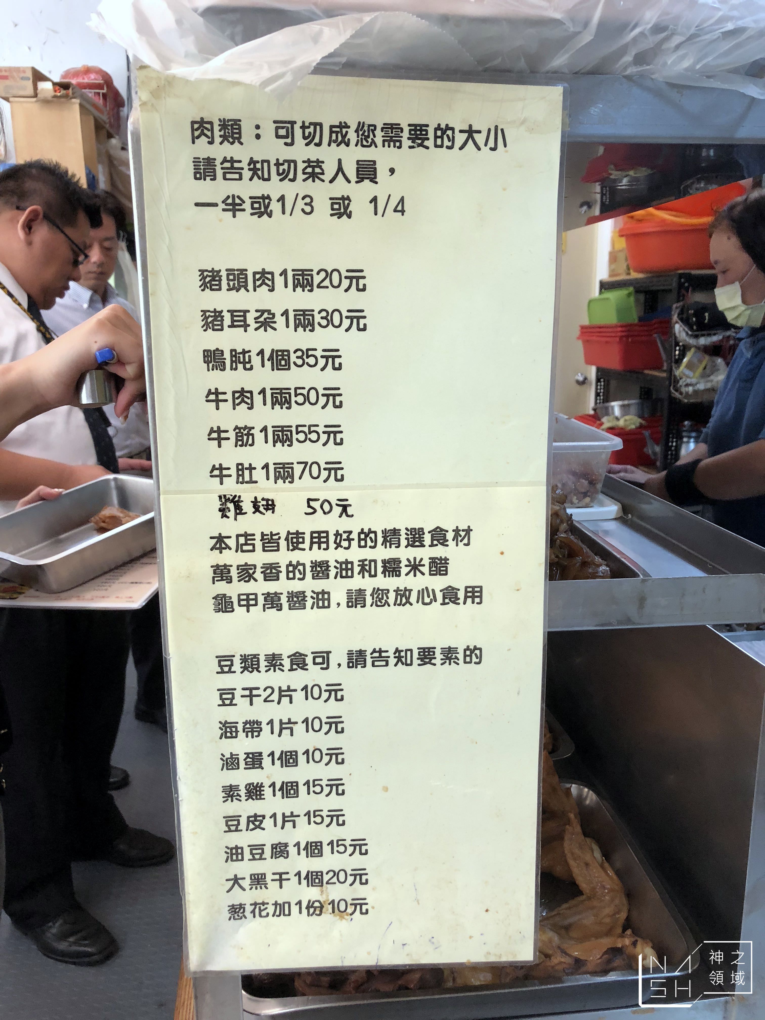 小凱悅
