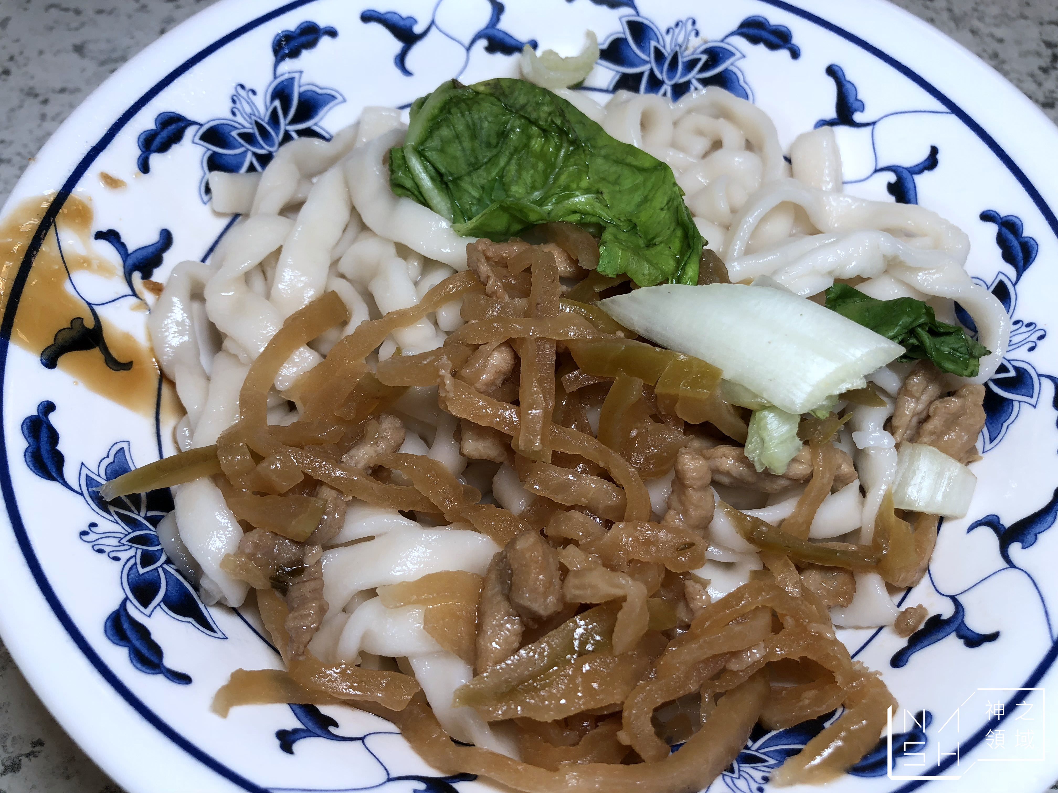 小凱悅