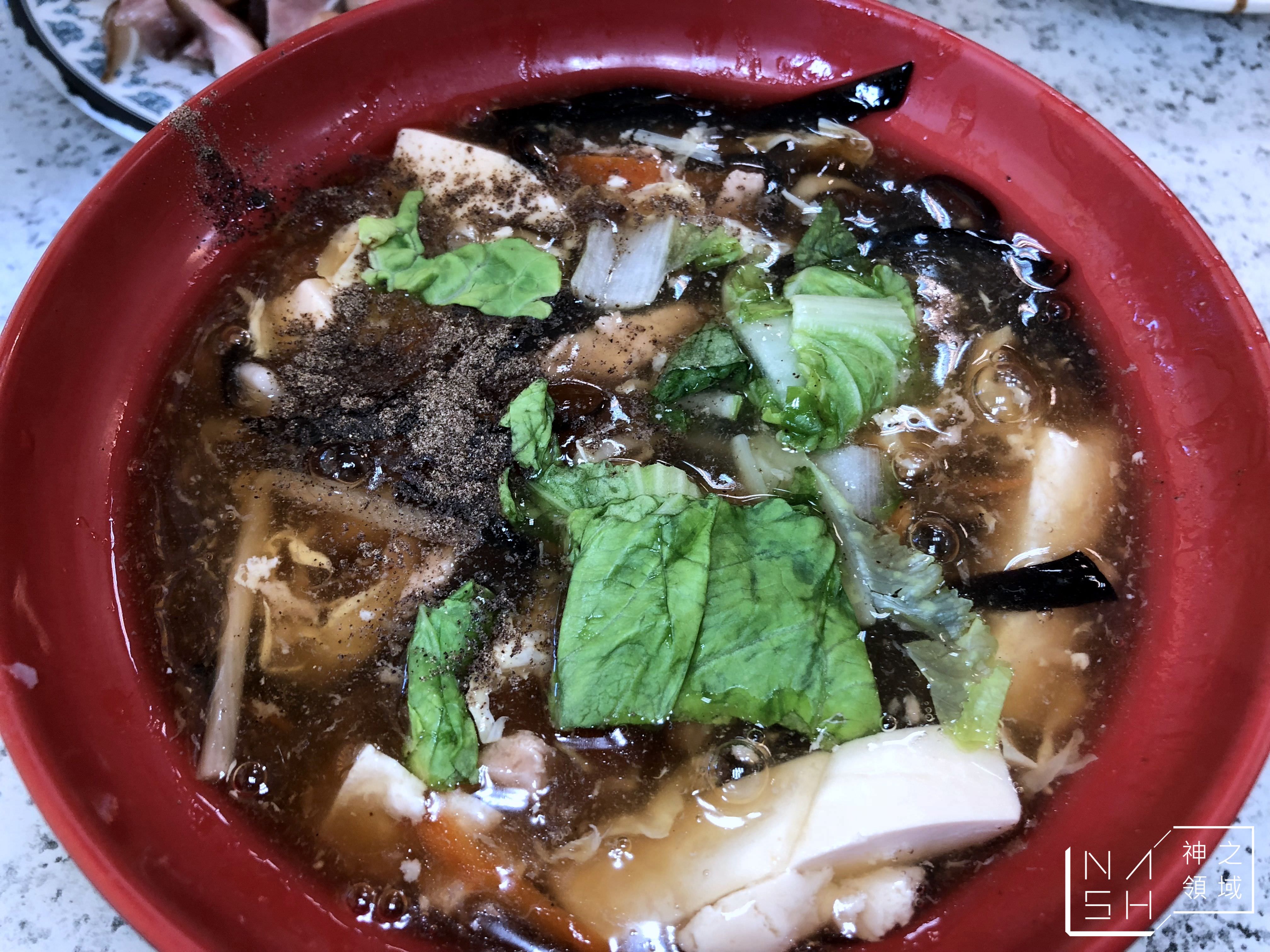 小凱悅