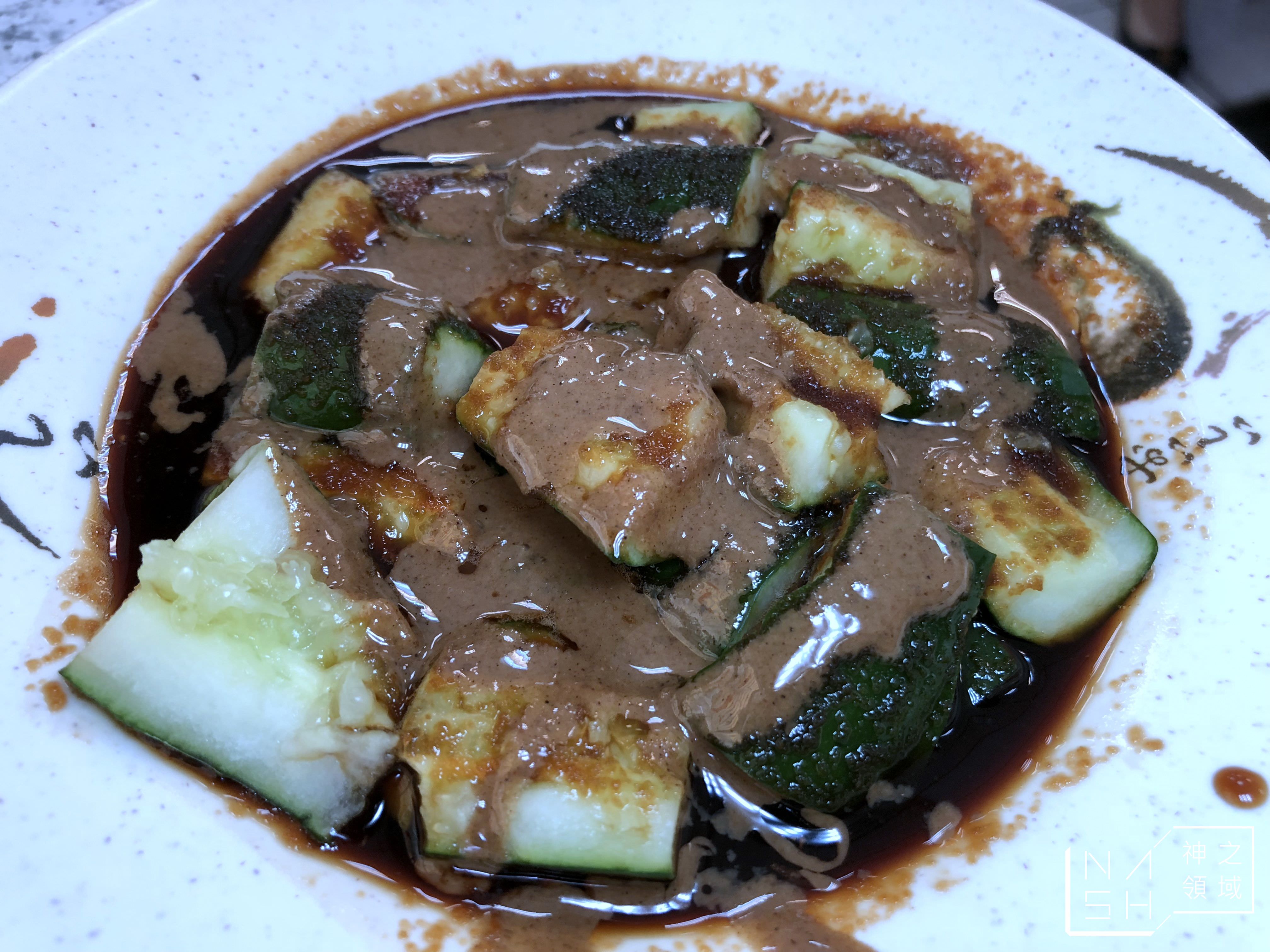 小凱悅