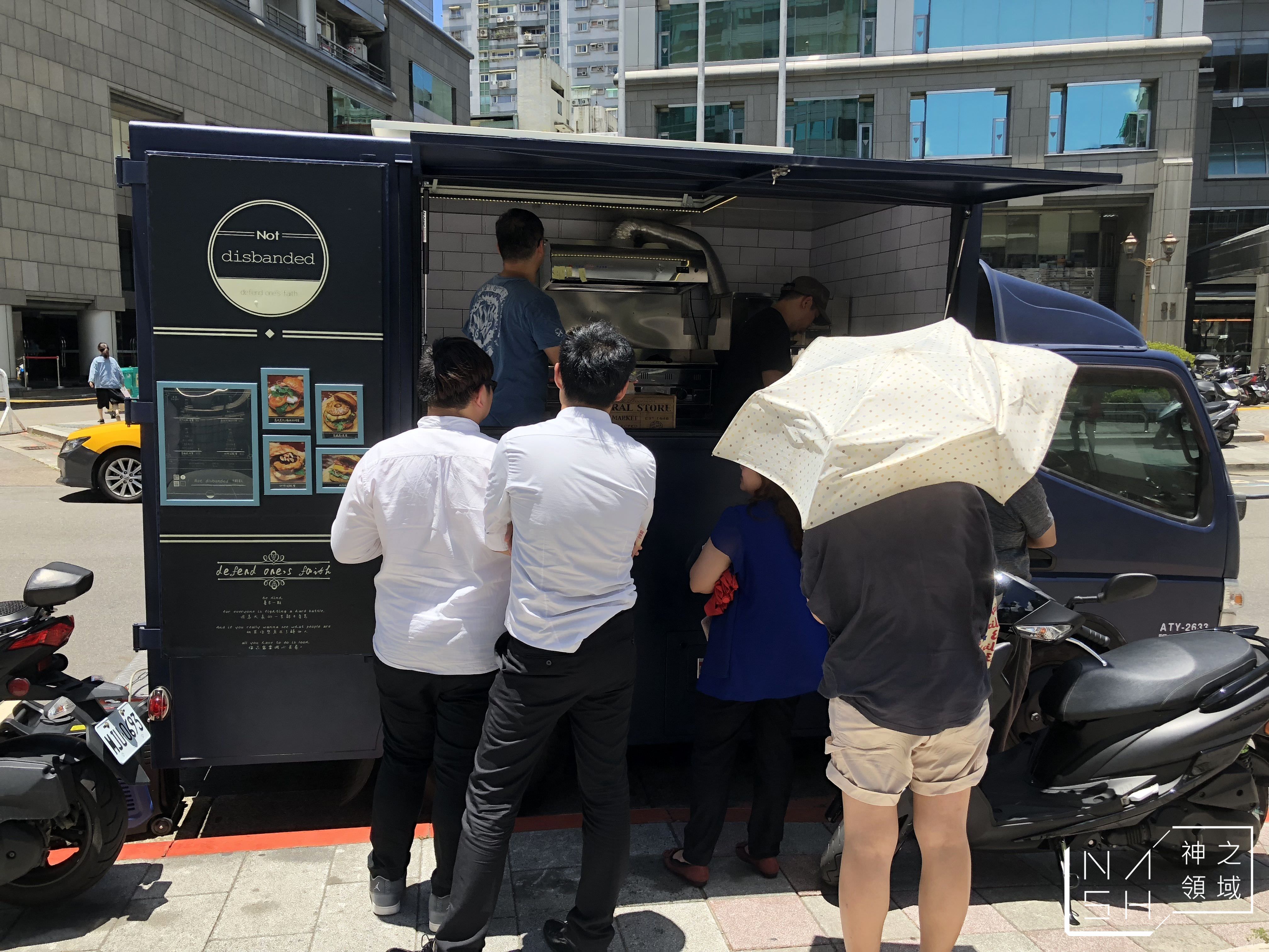 台北漢堡餐車,不解散餐車,不解散營業時間,不解散外送,不解散價格,不解散採單 @Nash，神之領域