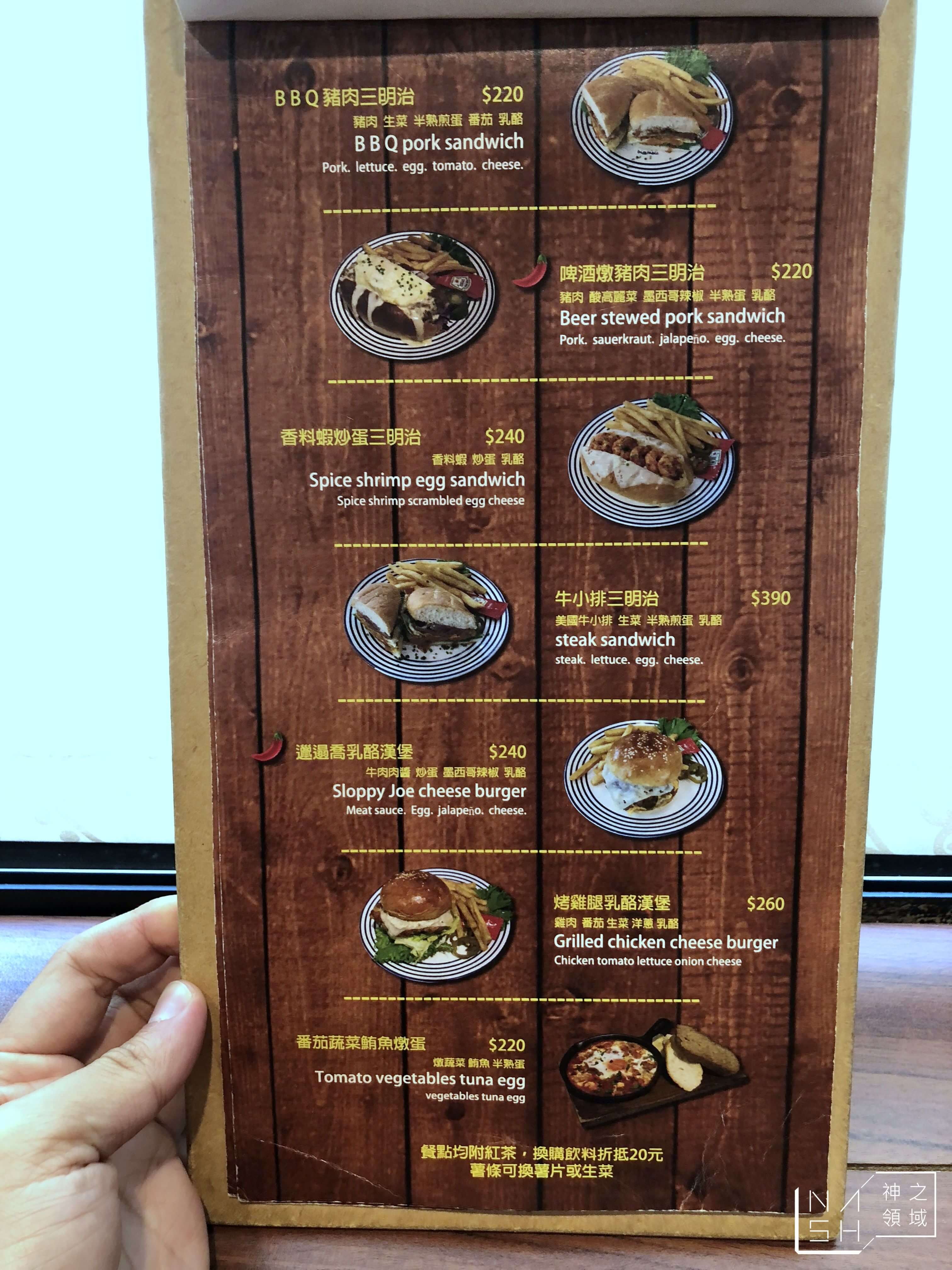 big table