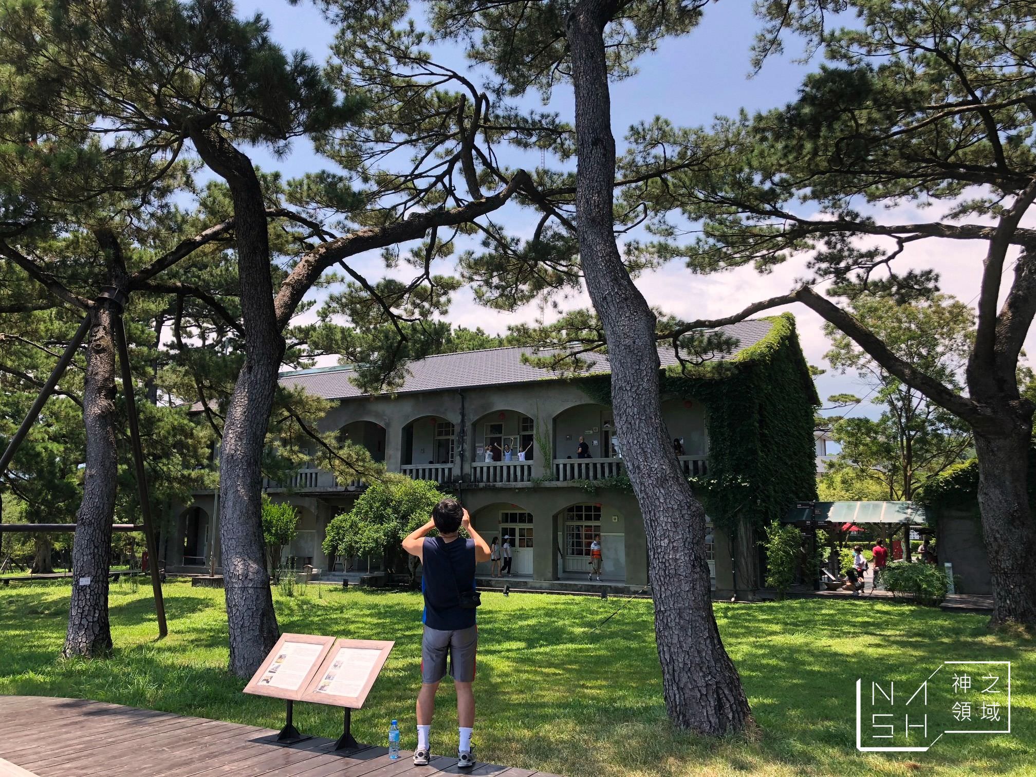 松園別館