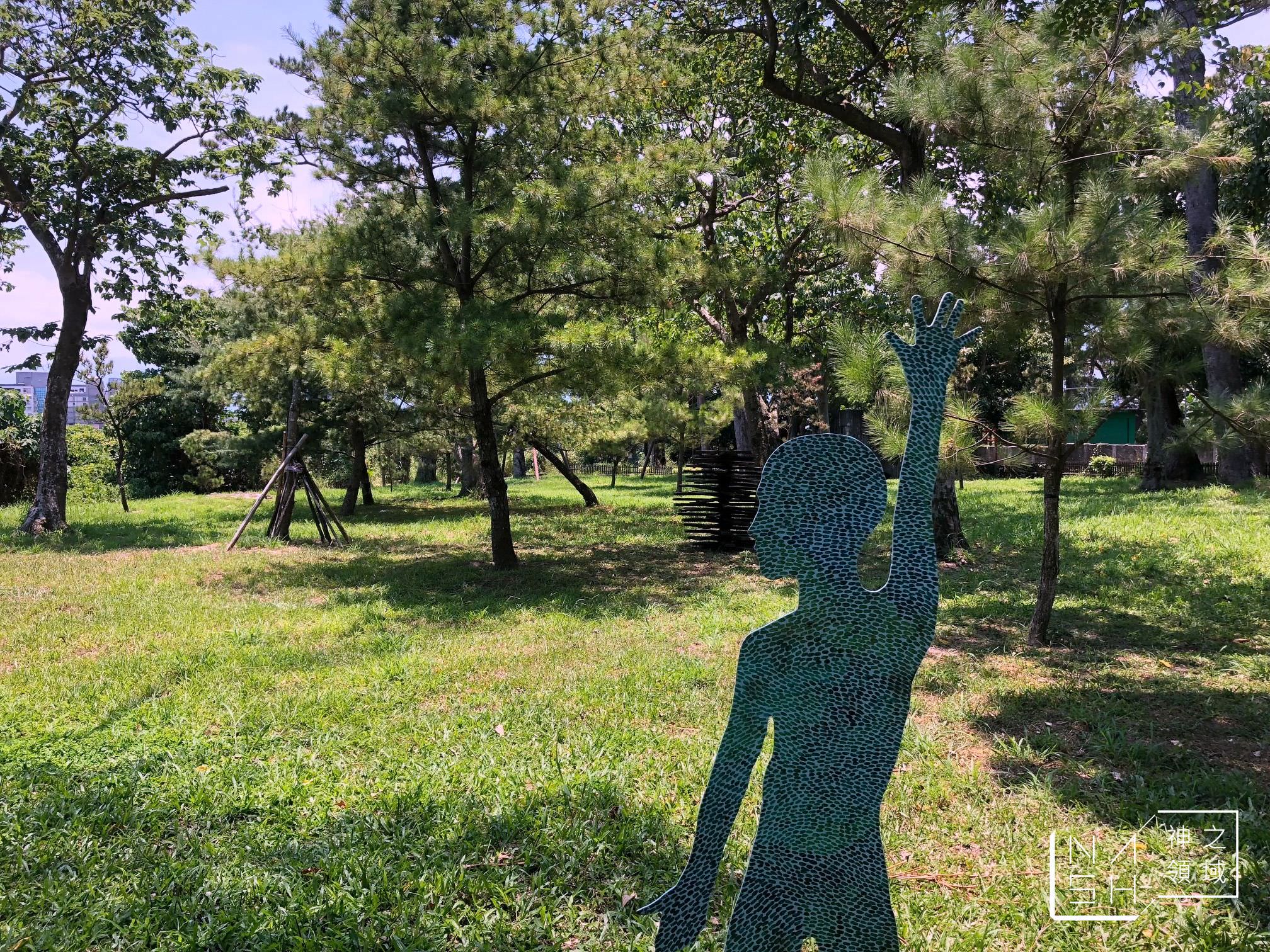 松園別館