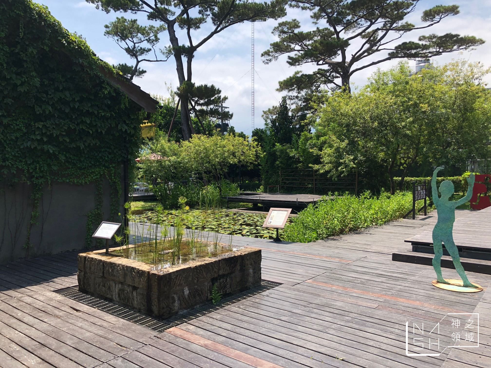 松園別館