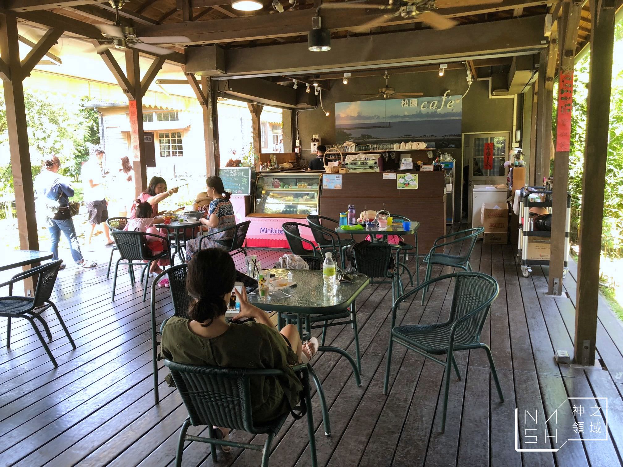 松園別館
