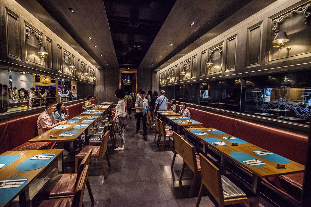 饗食天堂台北信義店