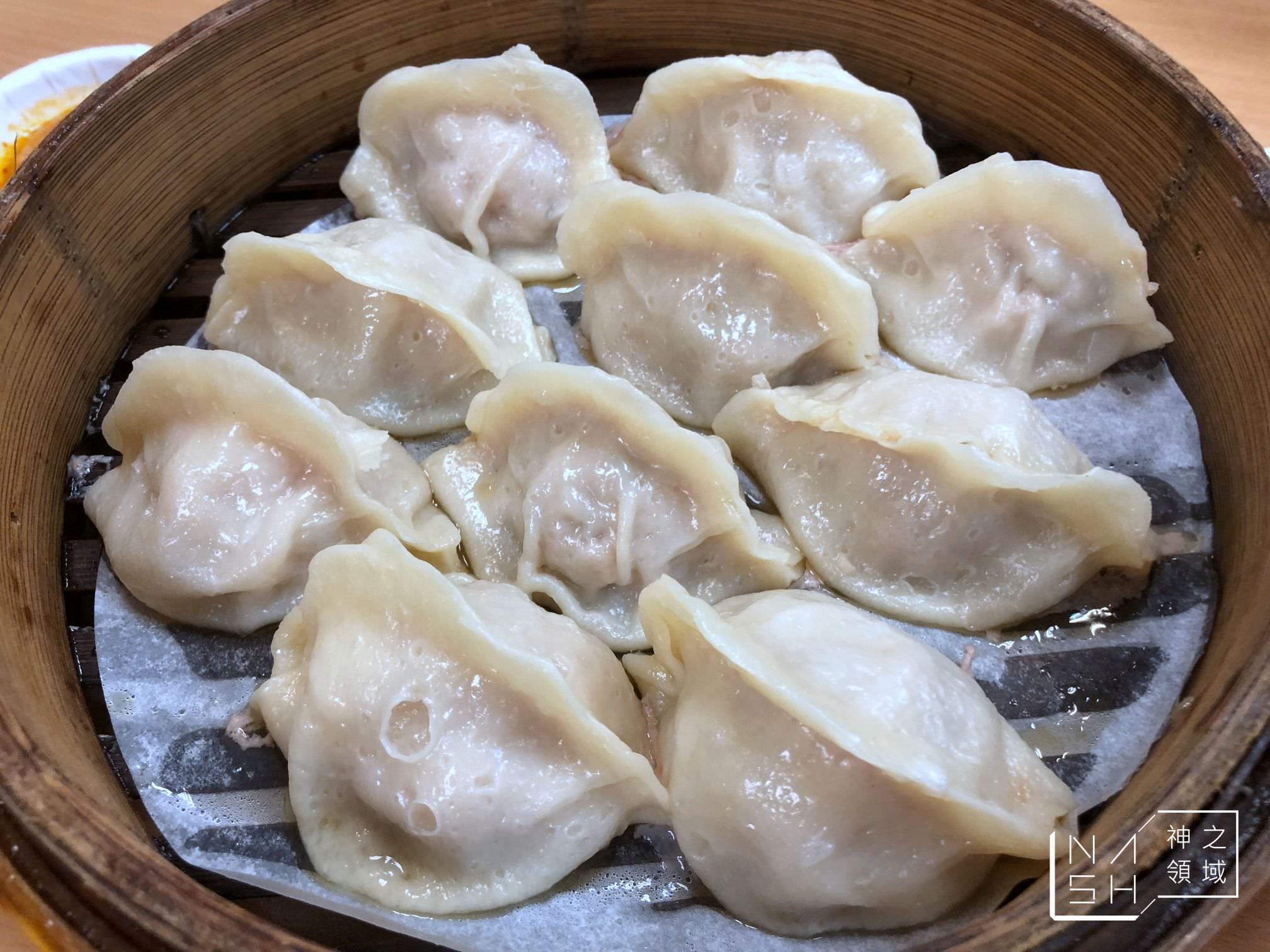 福大蒸餃館
