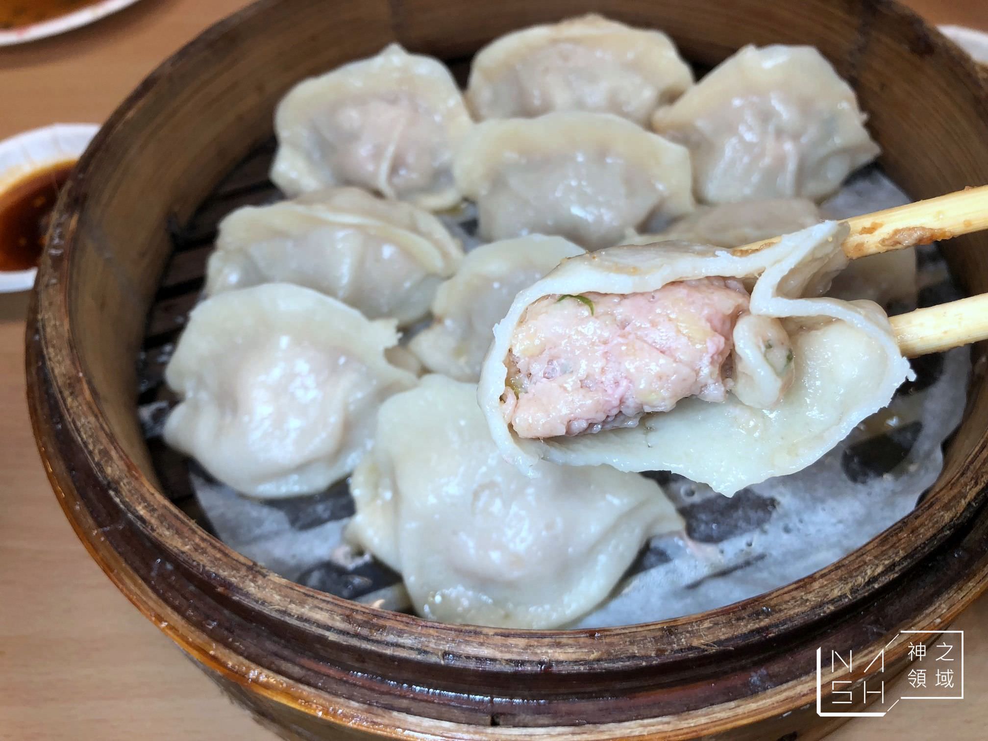 福大蒸餃館