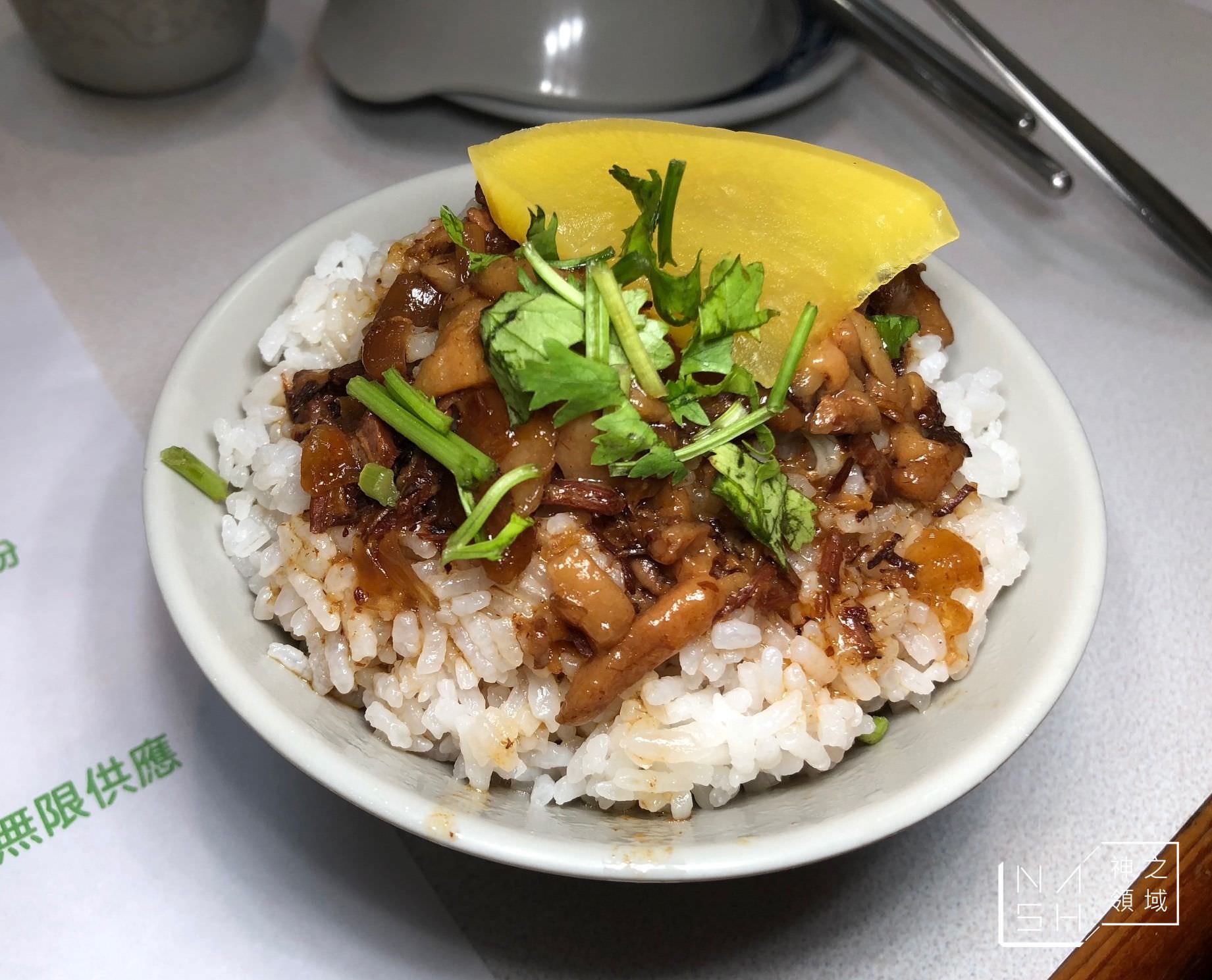 富樂火鍋