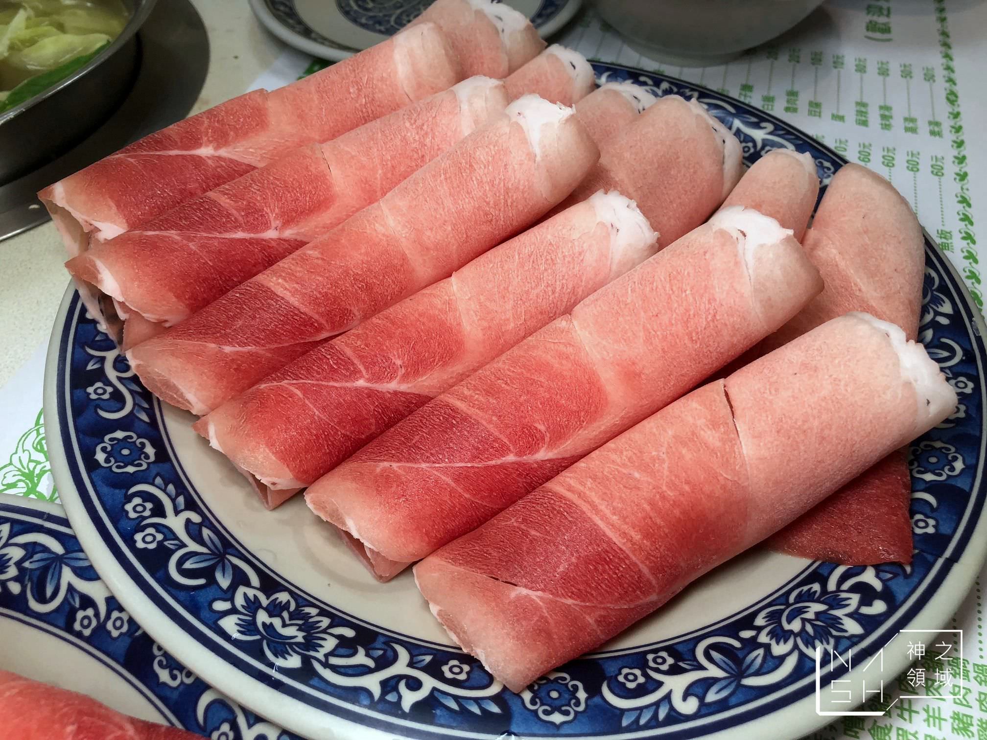 富樂火鍋