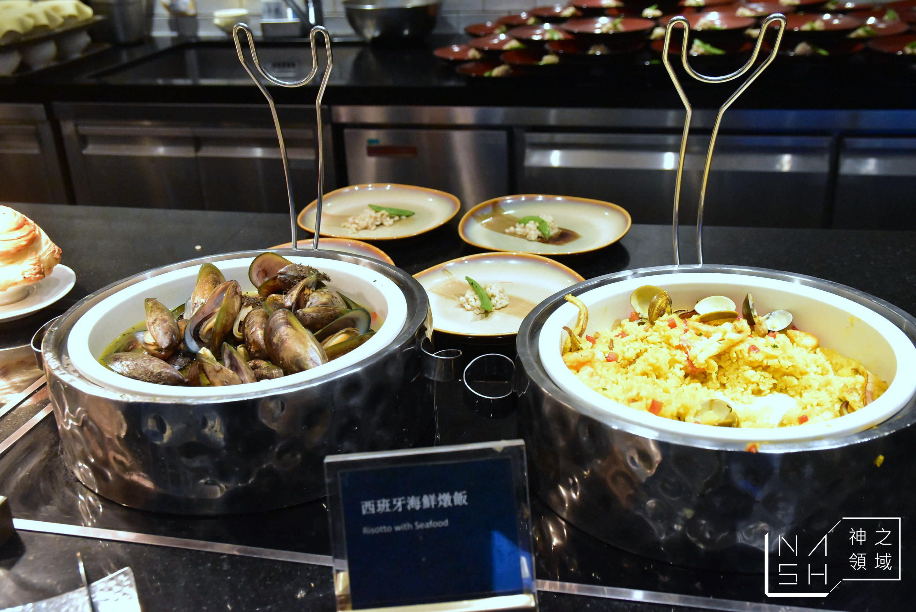 饗饗