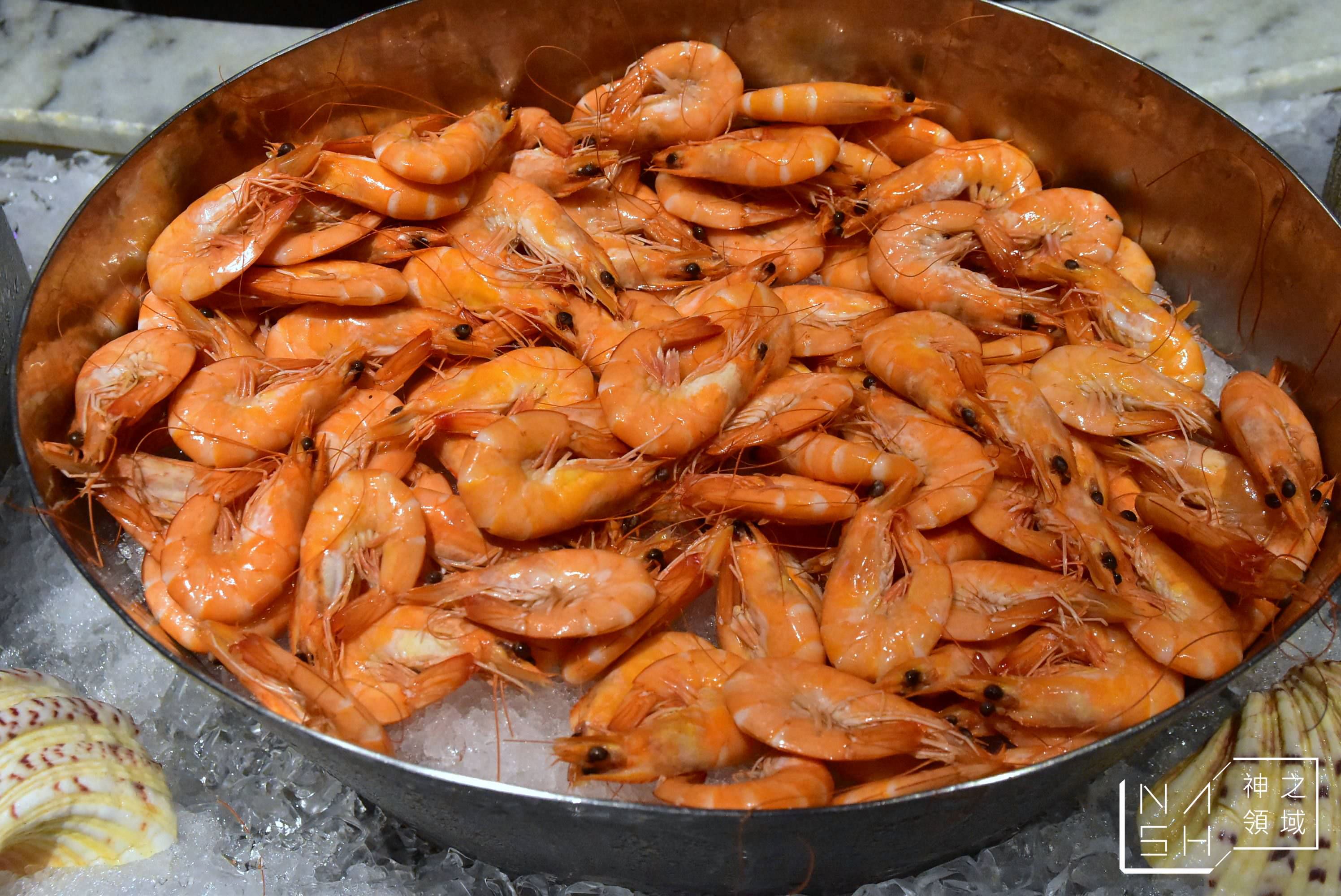 饗饗