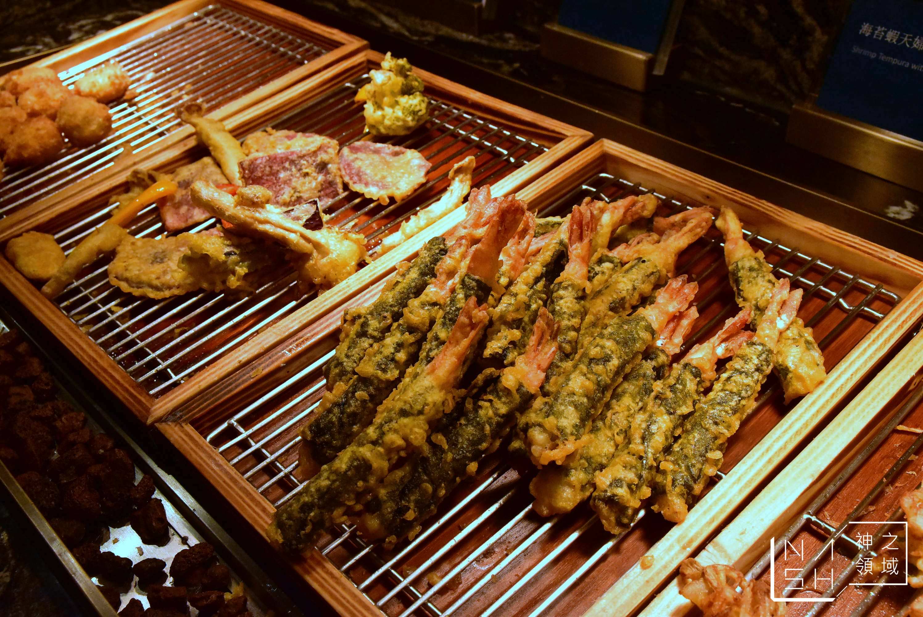 饗饗