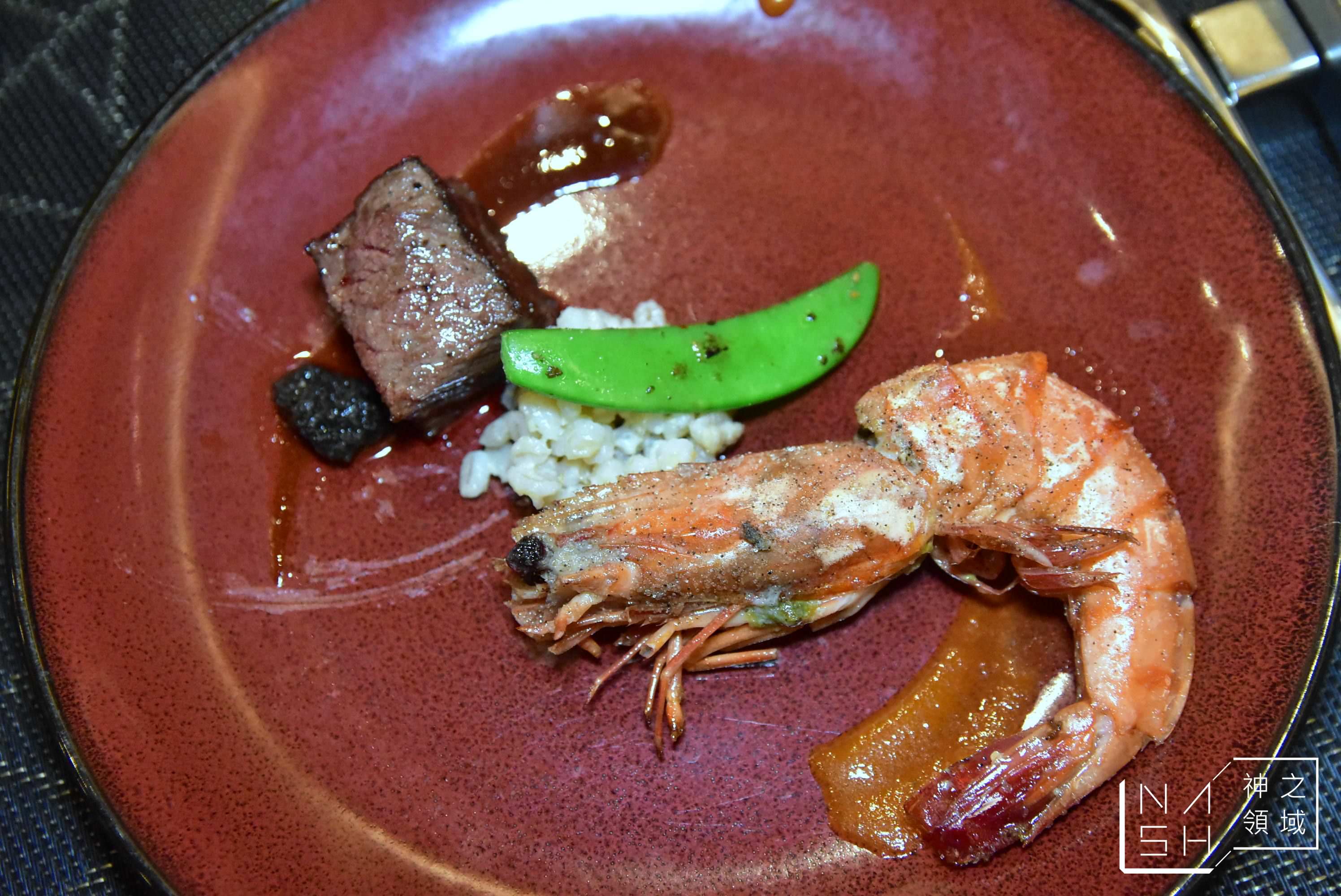 饗饗