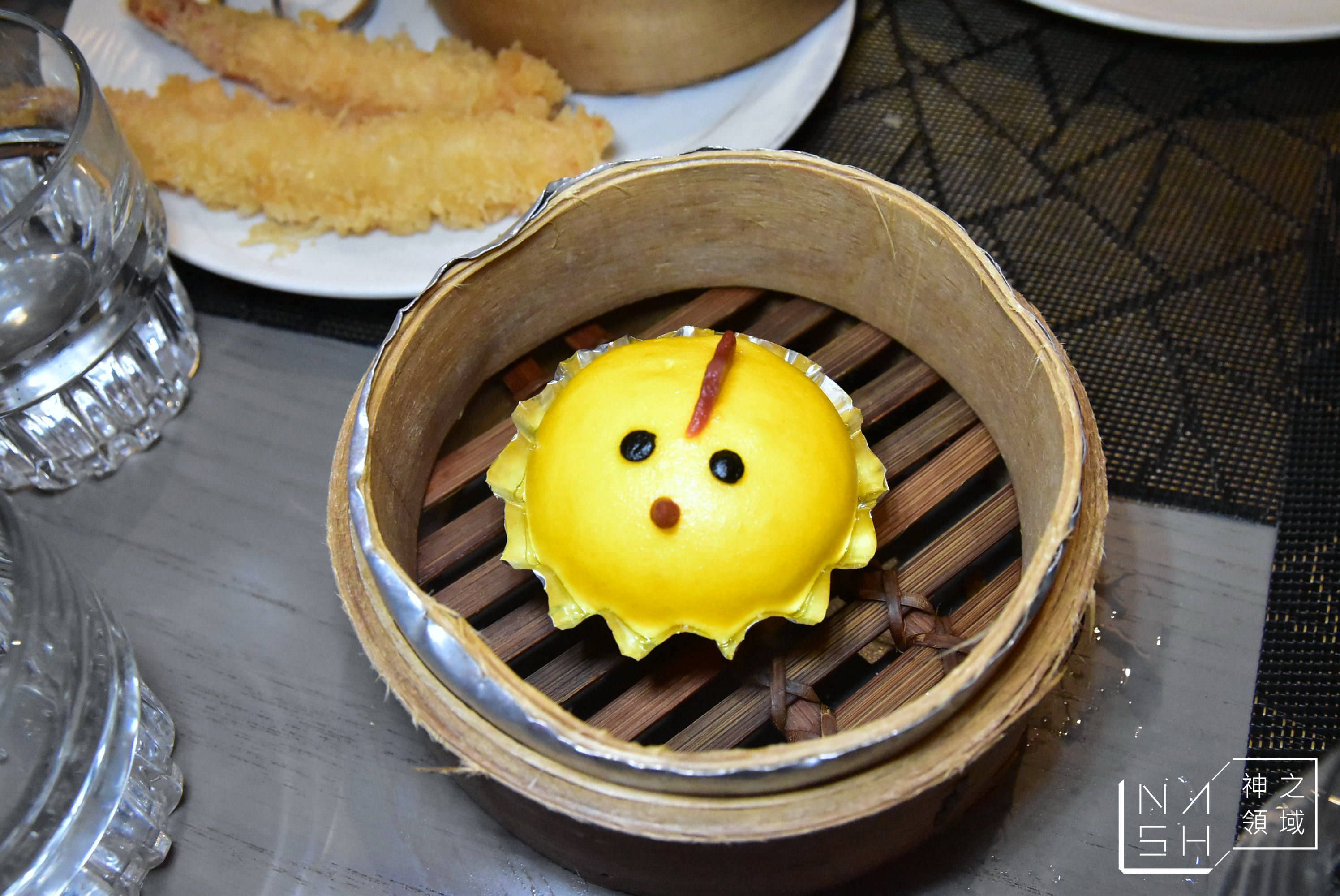 饗饗