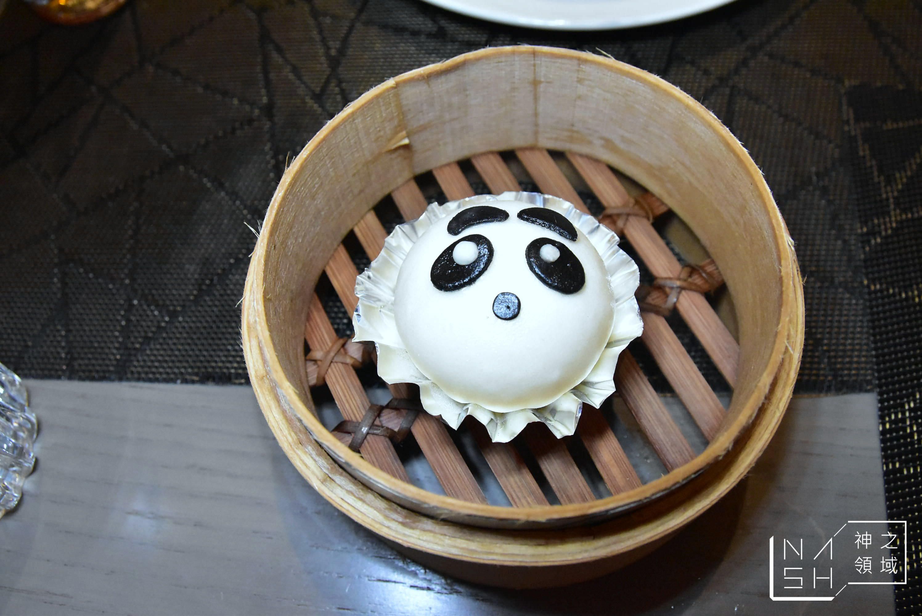 饗饗