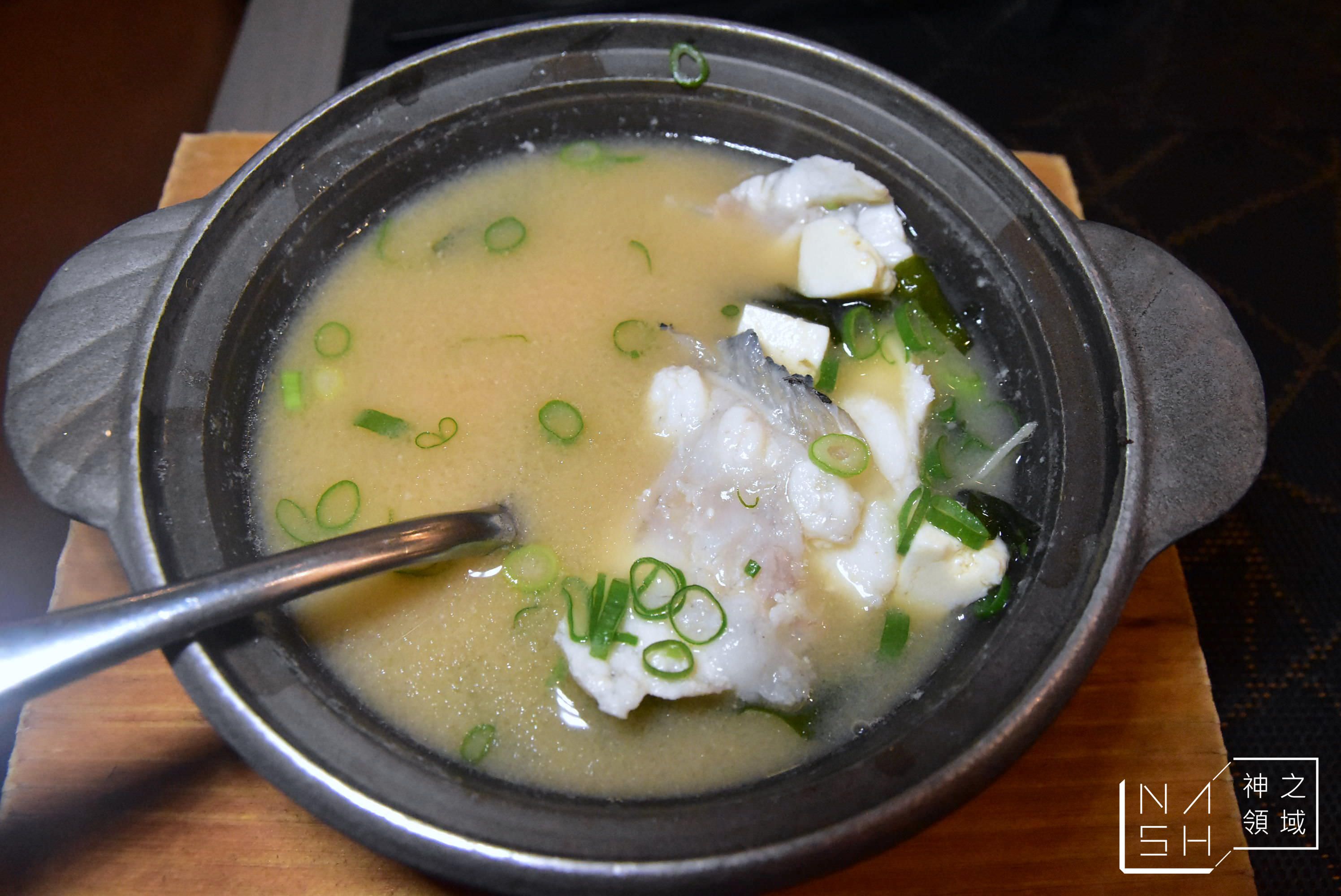 饗饗