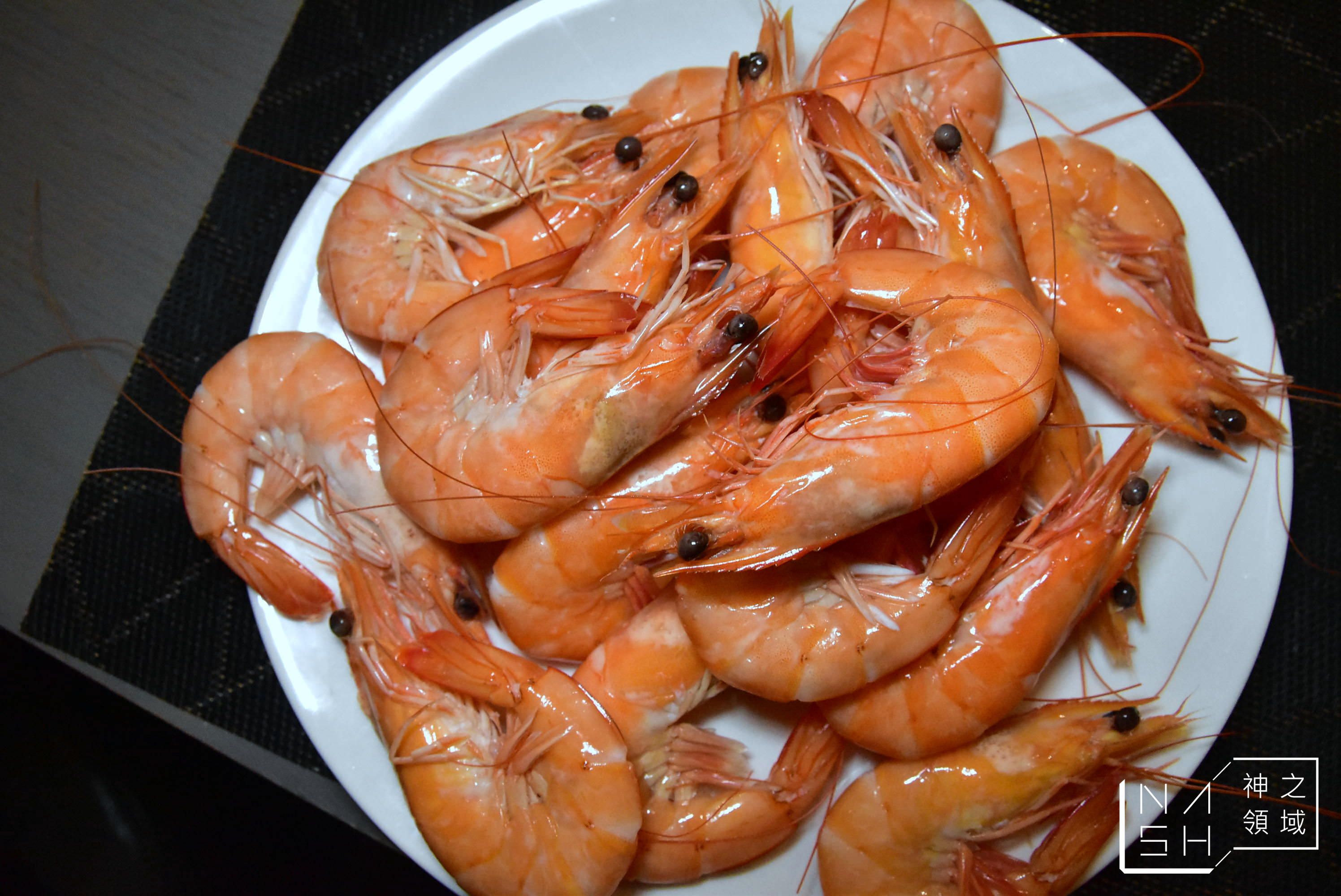 饗饗