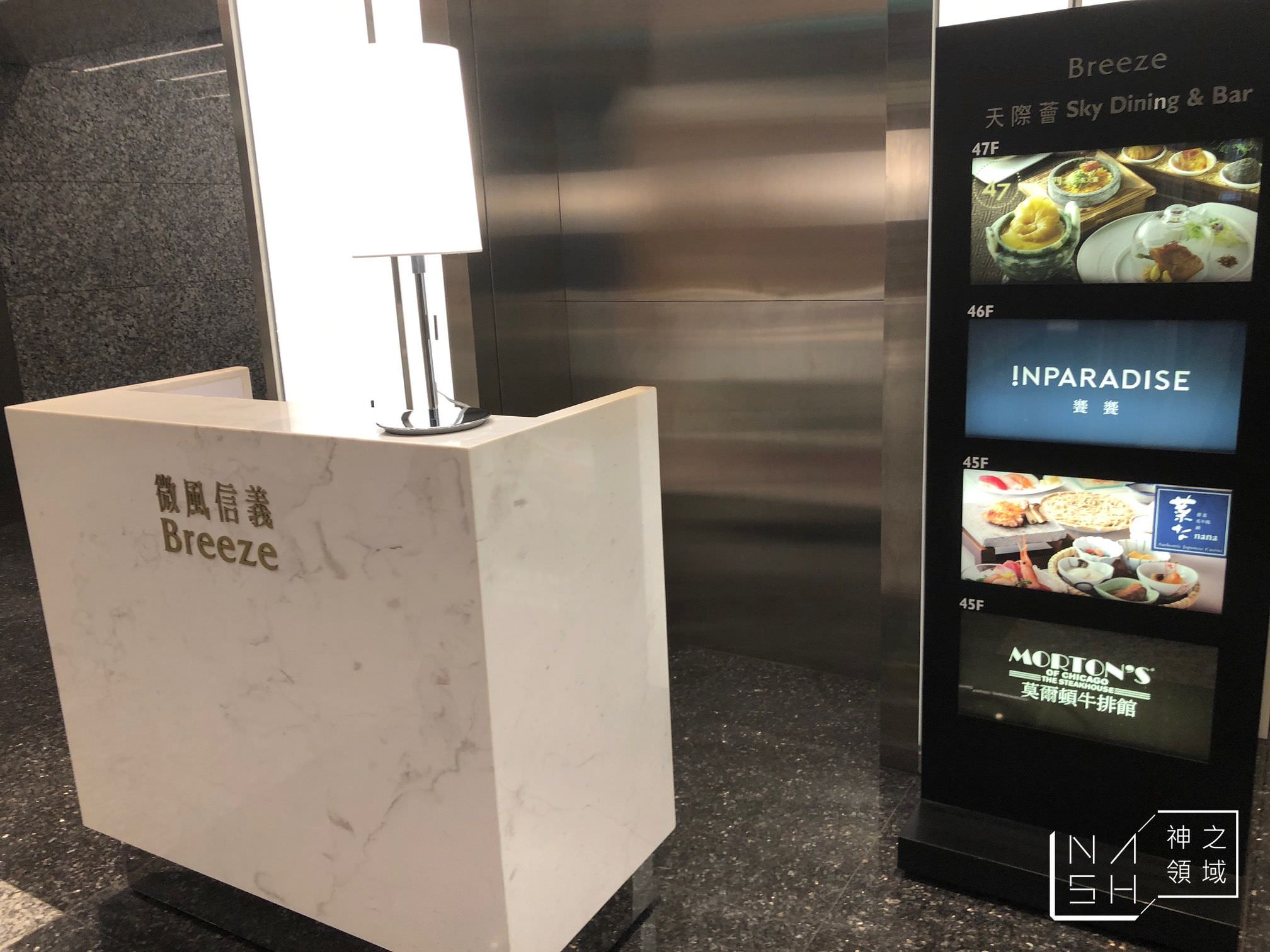 饗饗