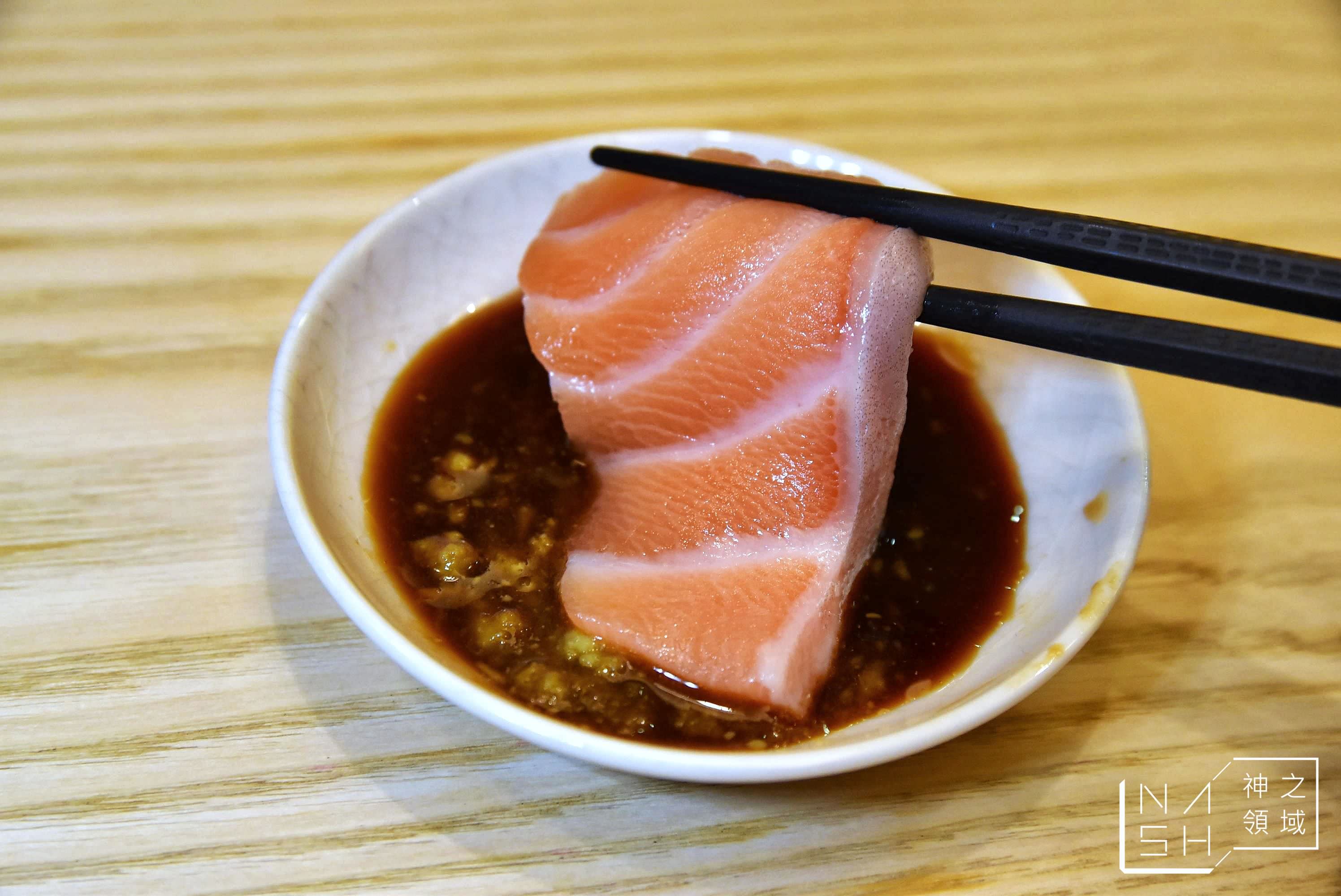 靛居鮨