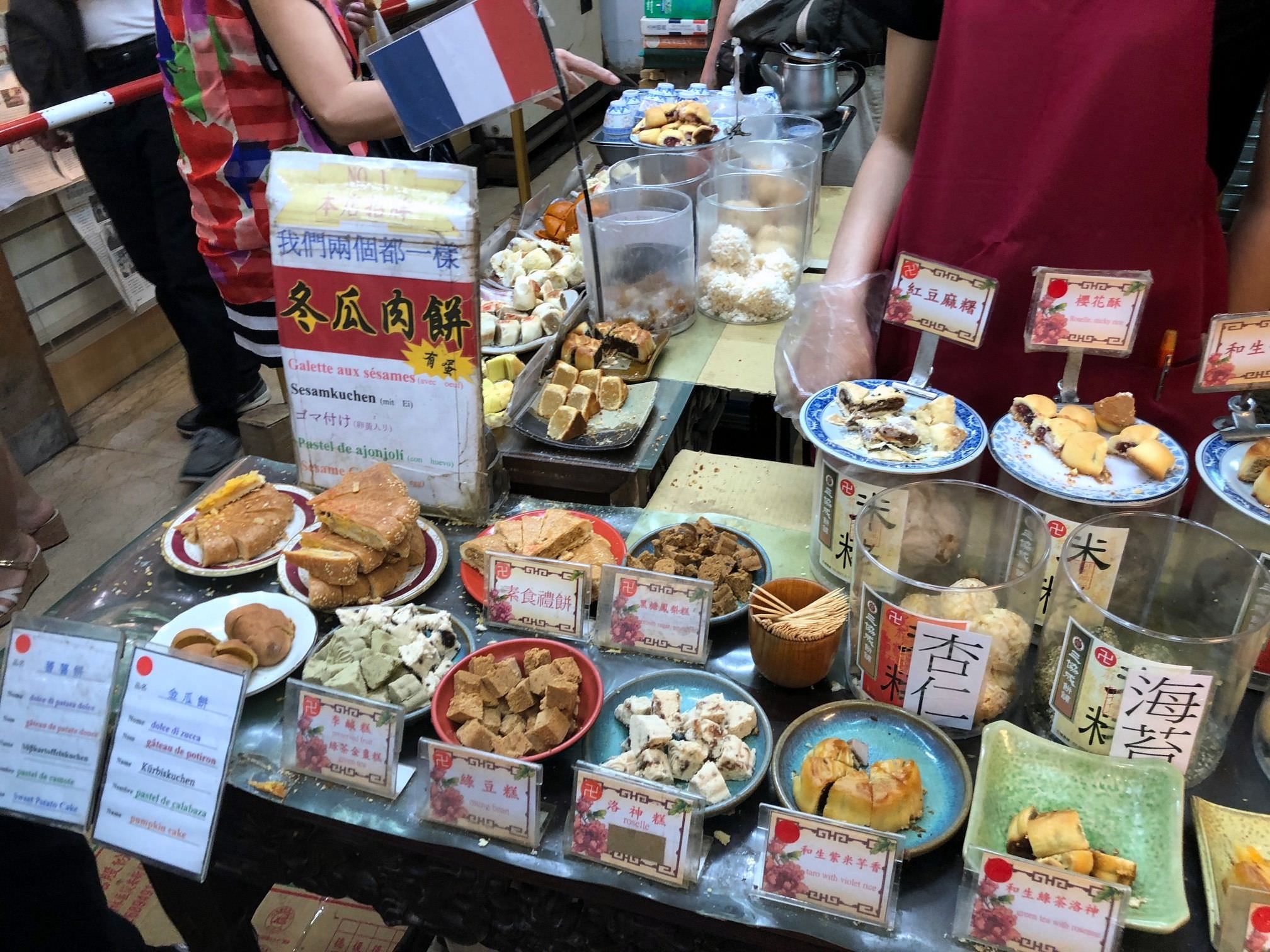 喜餅推薦