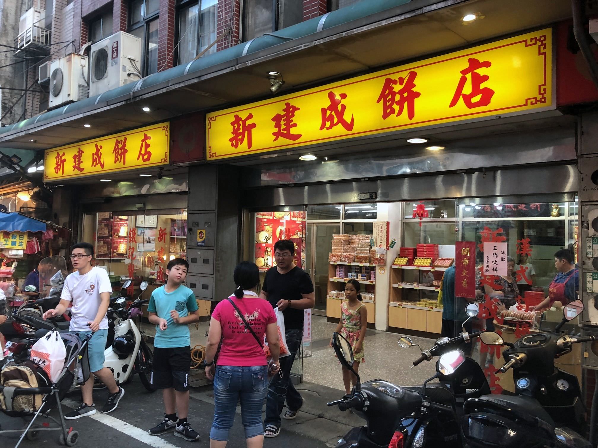 喜餅推薦